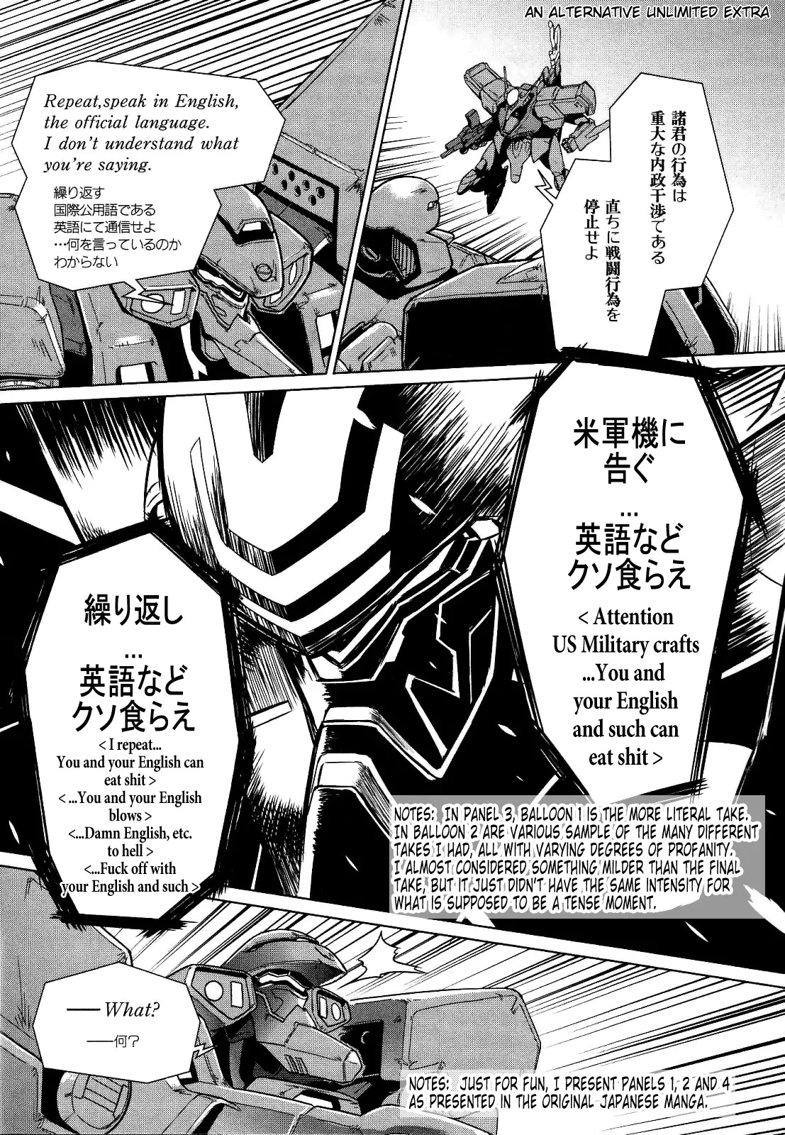 MuvLuv Alternative Chapter 25 page 70 - Chapter 25