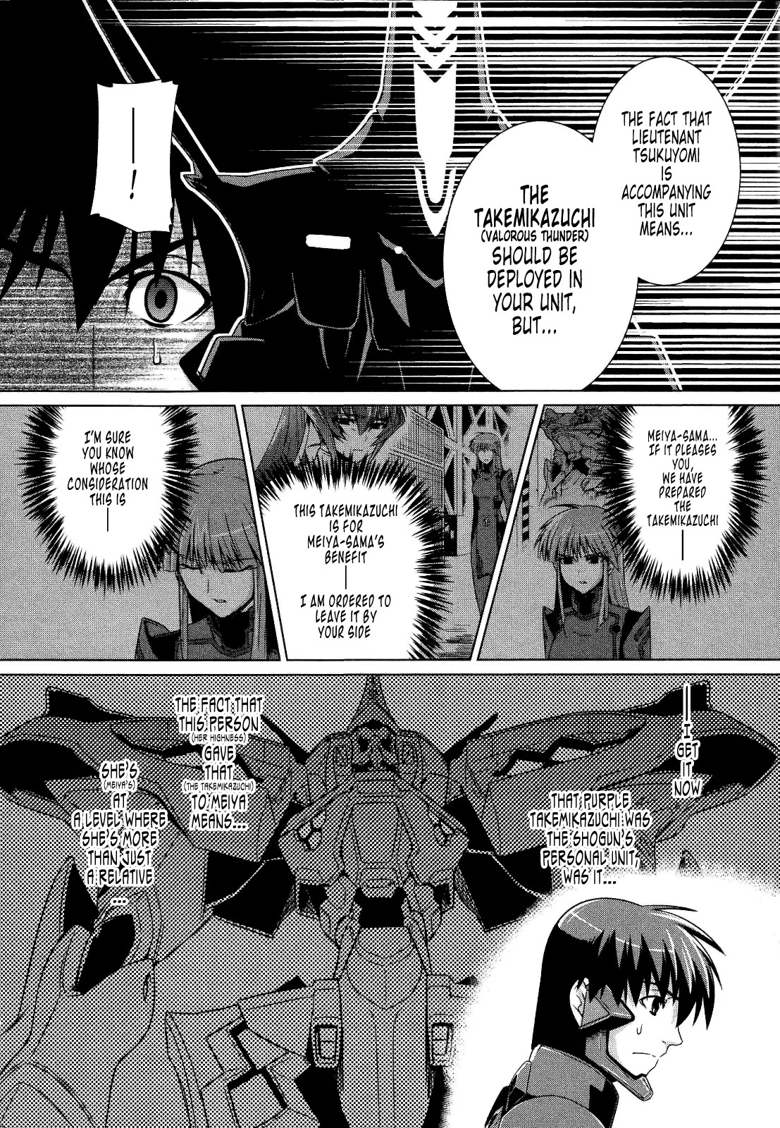 MuvLuv Alternative Chapter 25 page 8 - Chapter 25
