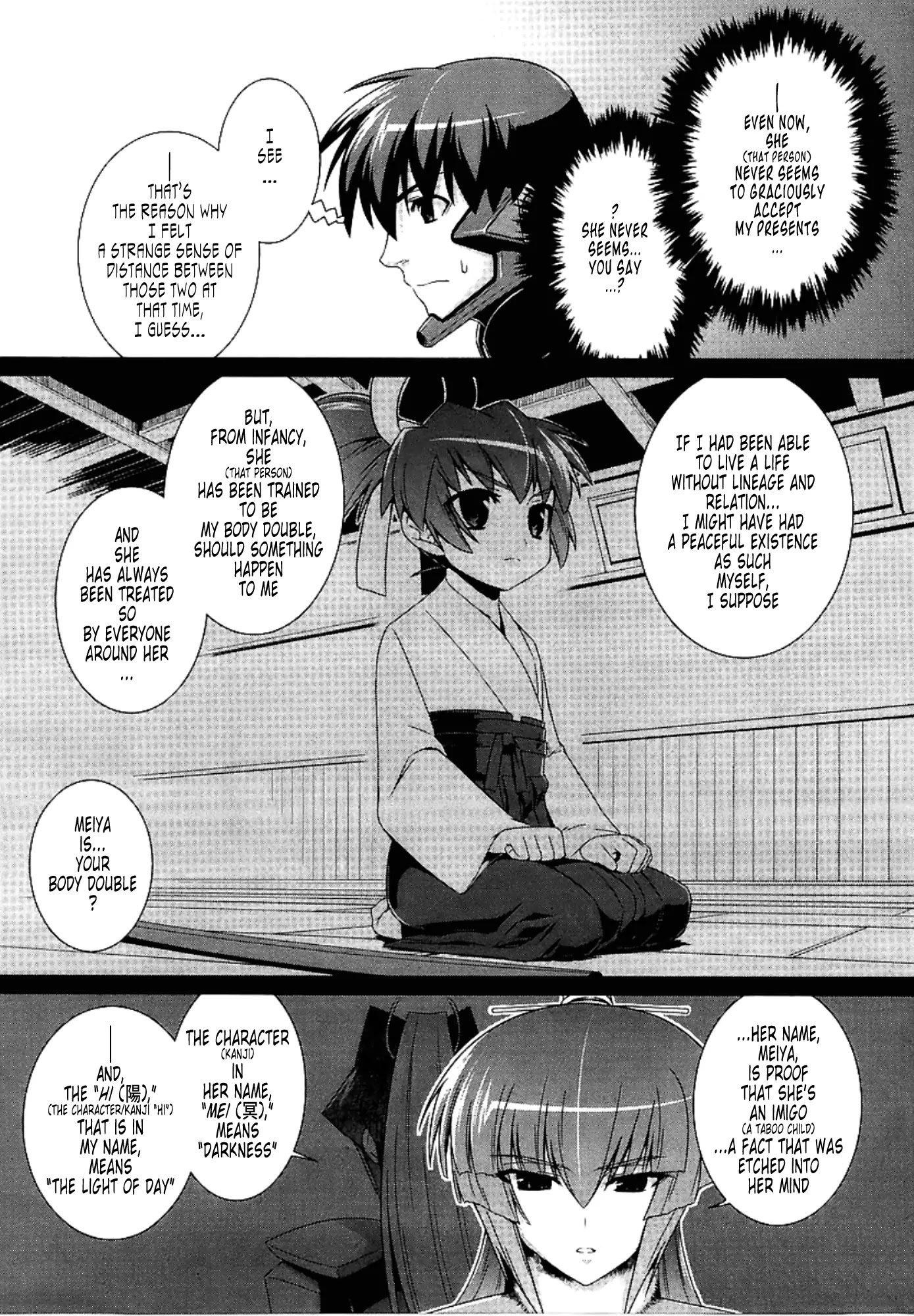 MuvLuv Alternative Chapter 26 page 11 - Chapter 26