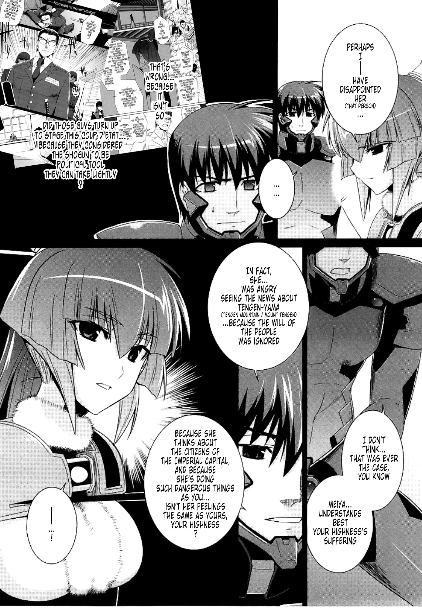 MuvLuv Alternative Chapter 26 page 14 - Chapter 26