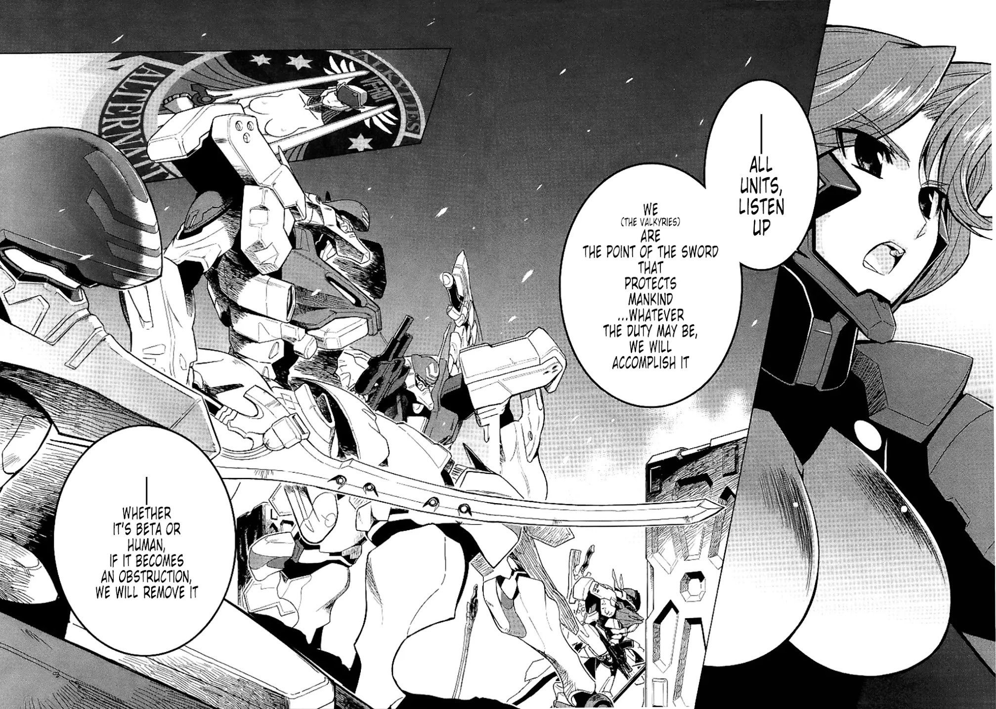 MuvLuv Alternative Chapter 26 page 22 - Chapter 26