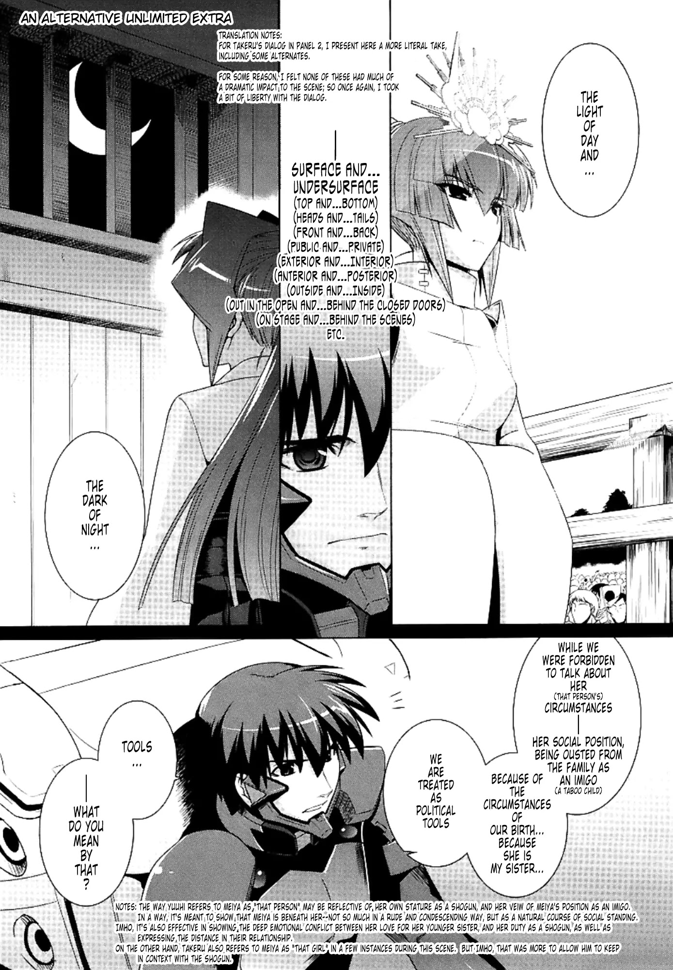 MuvLuv Alternative Chapter 26 page 24 - Chapter 26