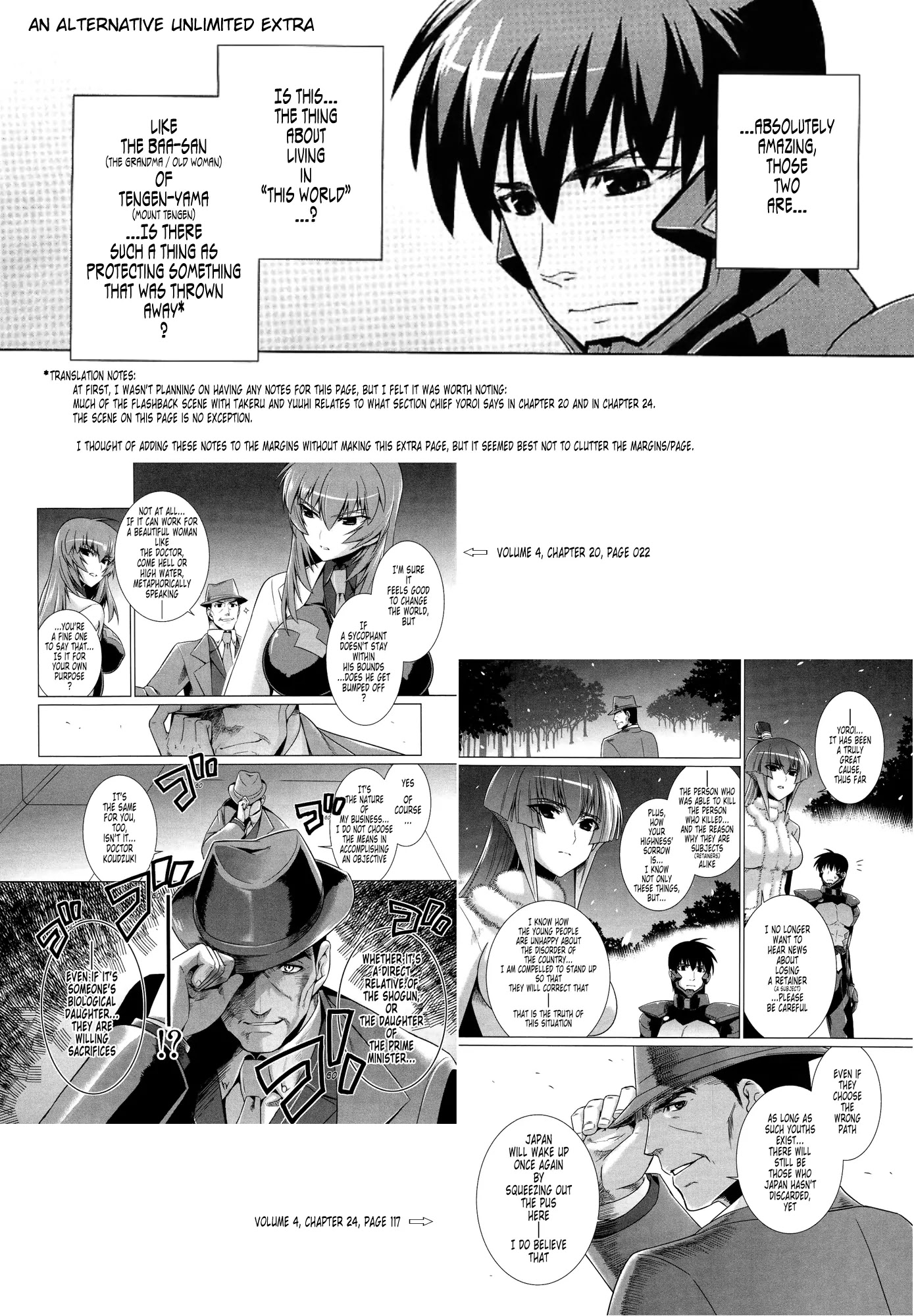 MuvLuv Alternative Chapter 26 page 25 - Chapter 26