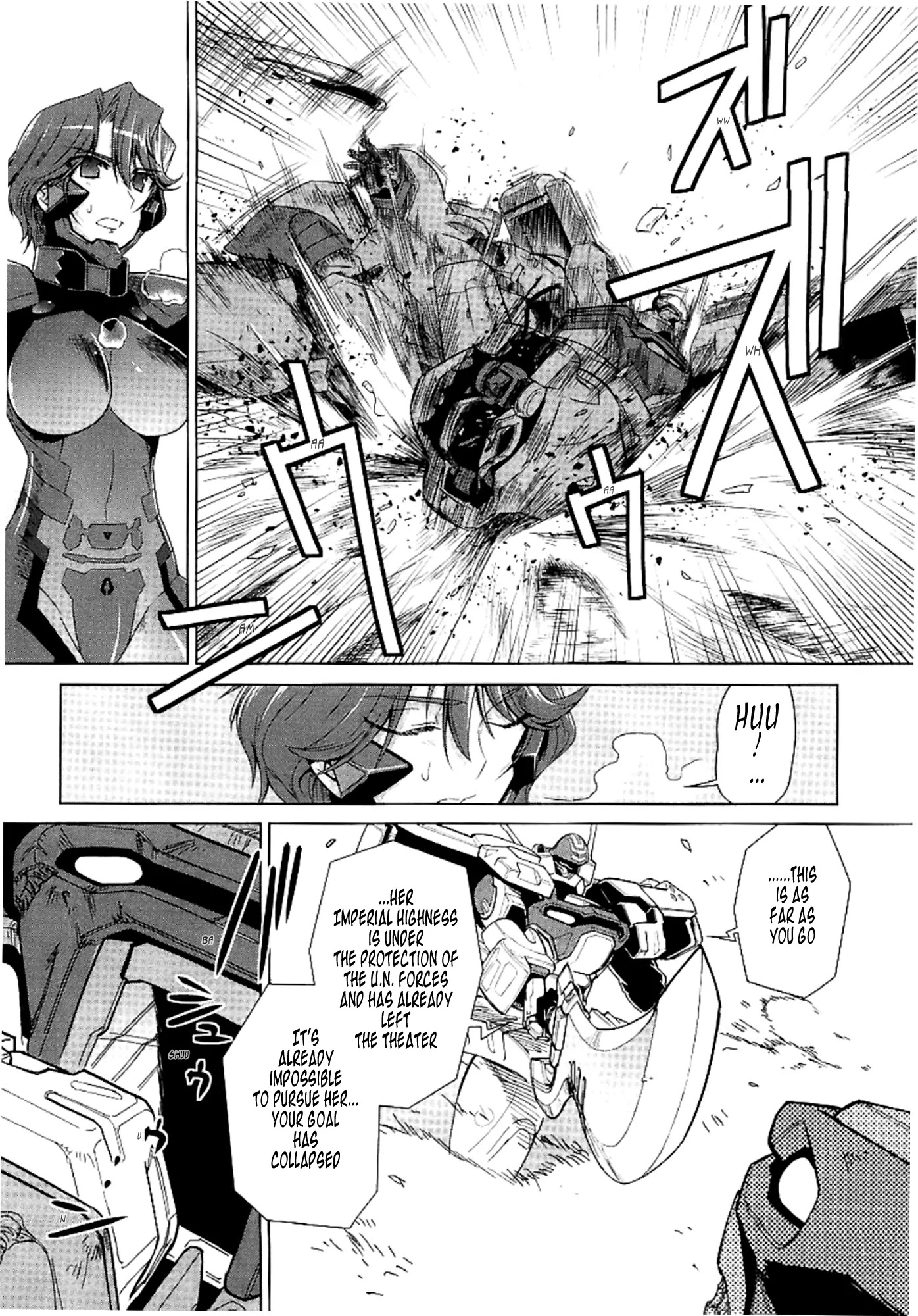 MuvLuv Alternative Chapter 28 page 23 - Chapter 28