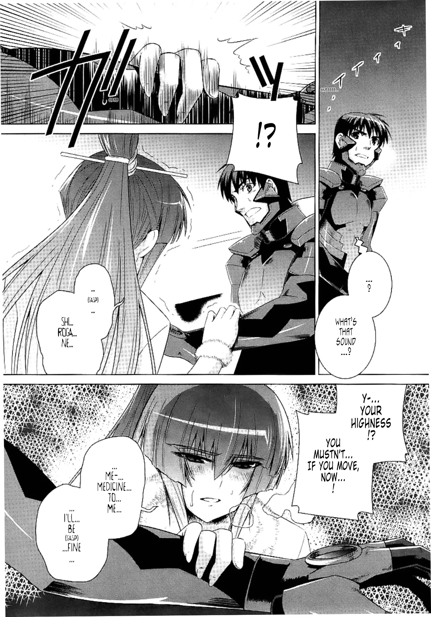MuvLuv Alternative Chapter 28 page 28 - Chapter 28