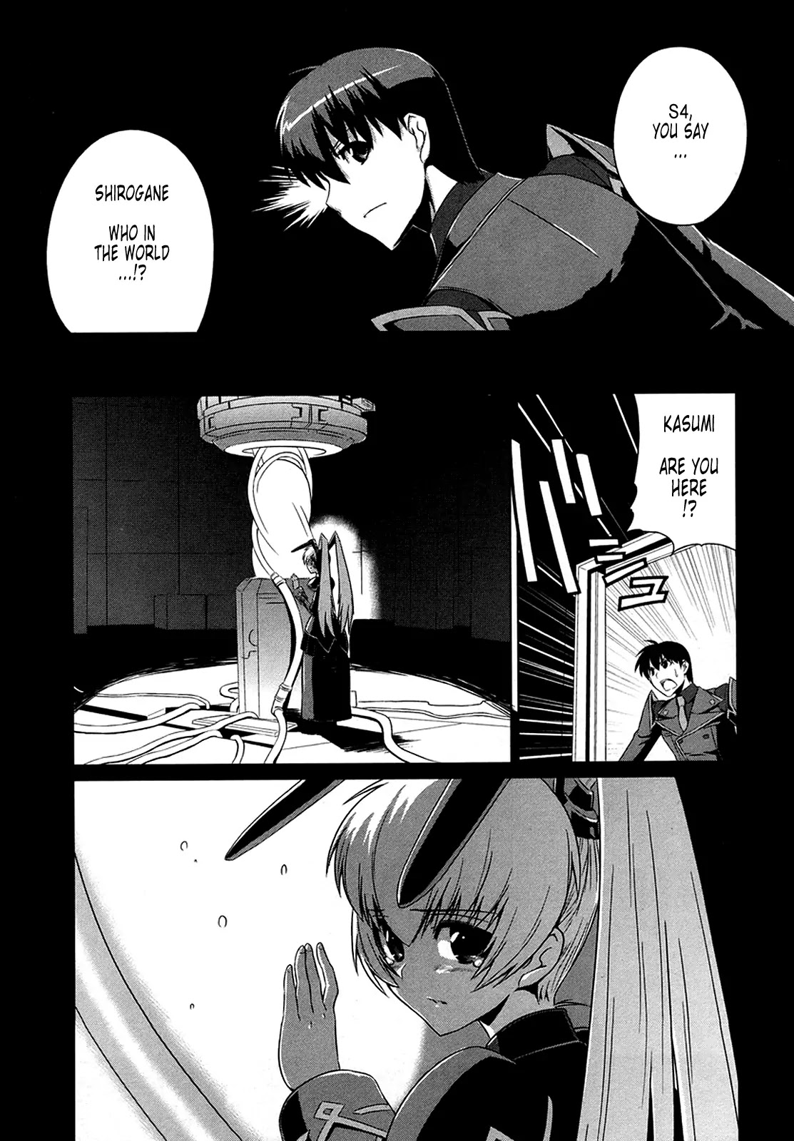 MuvLuv Alternative Chapter 3 page 11 - Chapter 3
