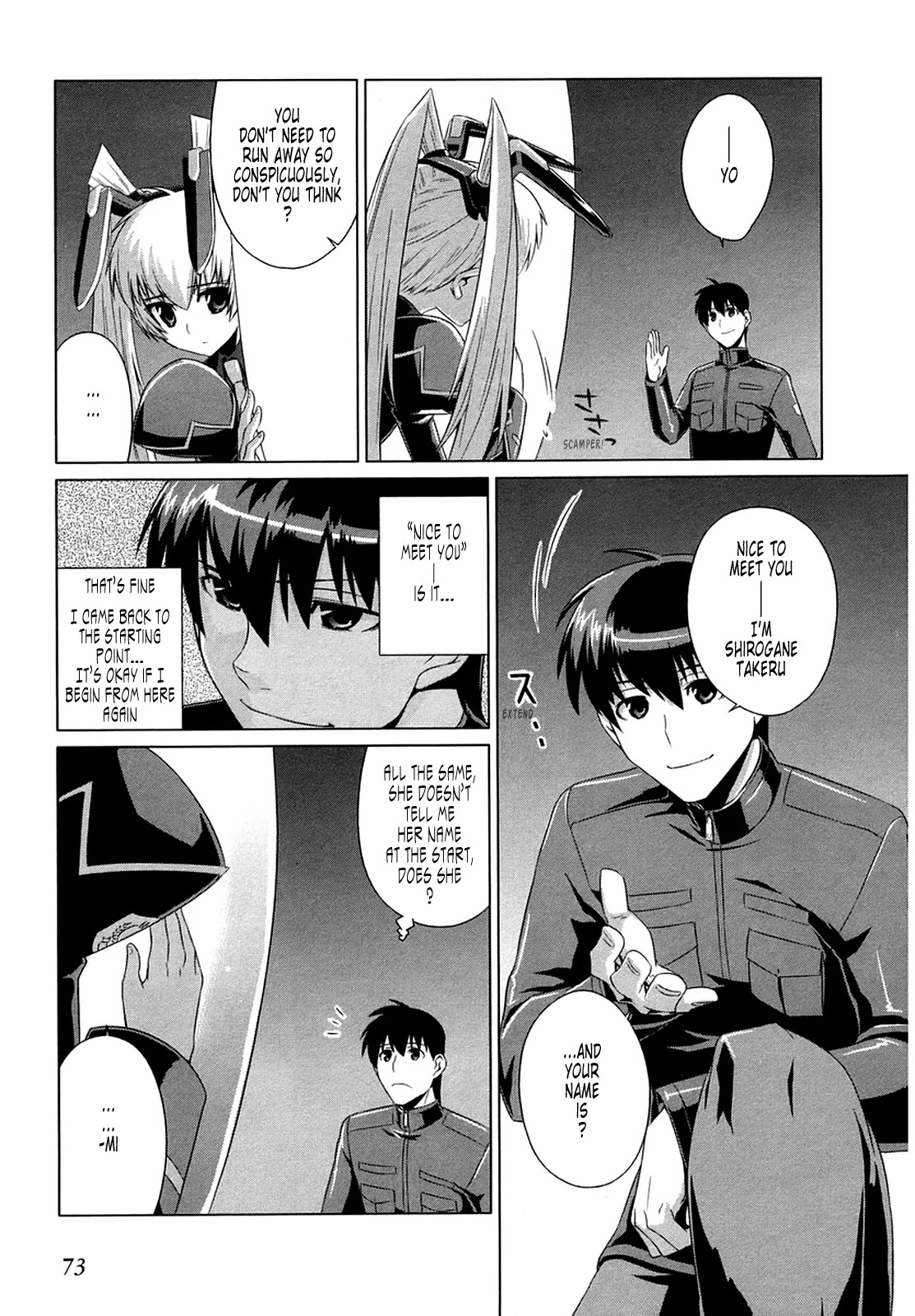 MuvLuv Alternative Chapter 3 page 16 - Chapter 3