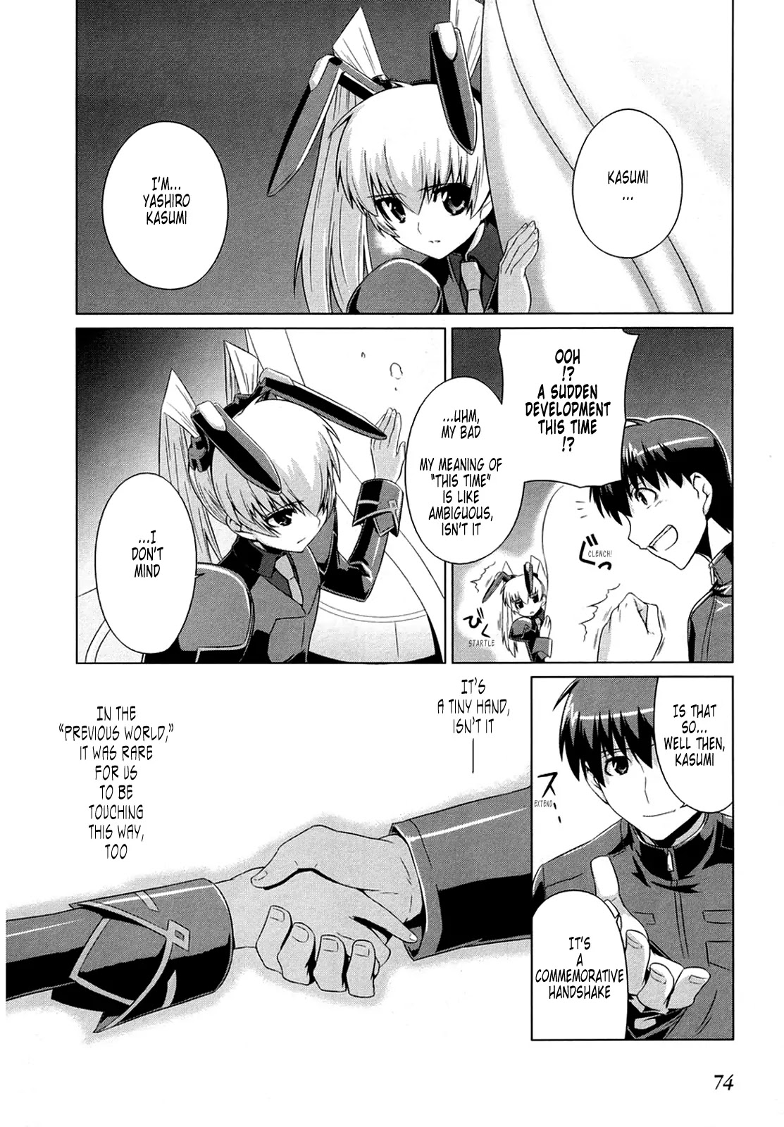 MuvLuv Alternative Chapter 3 page 17 - Chapter 3