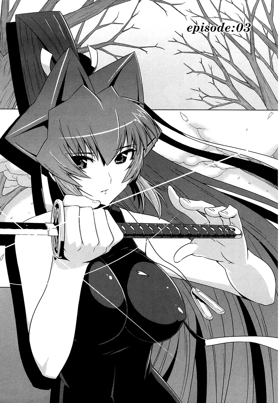 MuvLuv Alternative Chapter 3 page 2 - Chapter 3