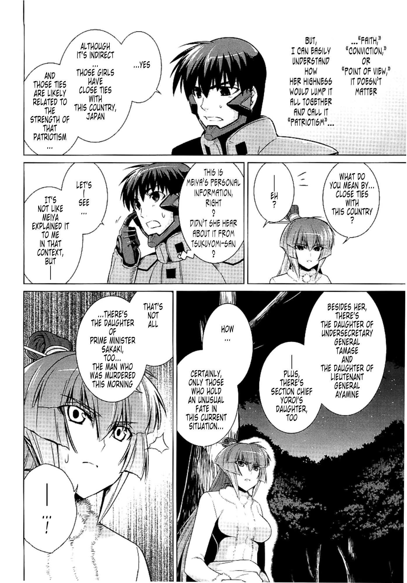 MuvLuv Alternative Chapter 30 page 19 - Chapter 30