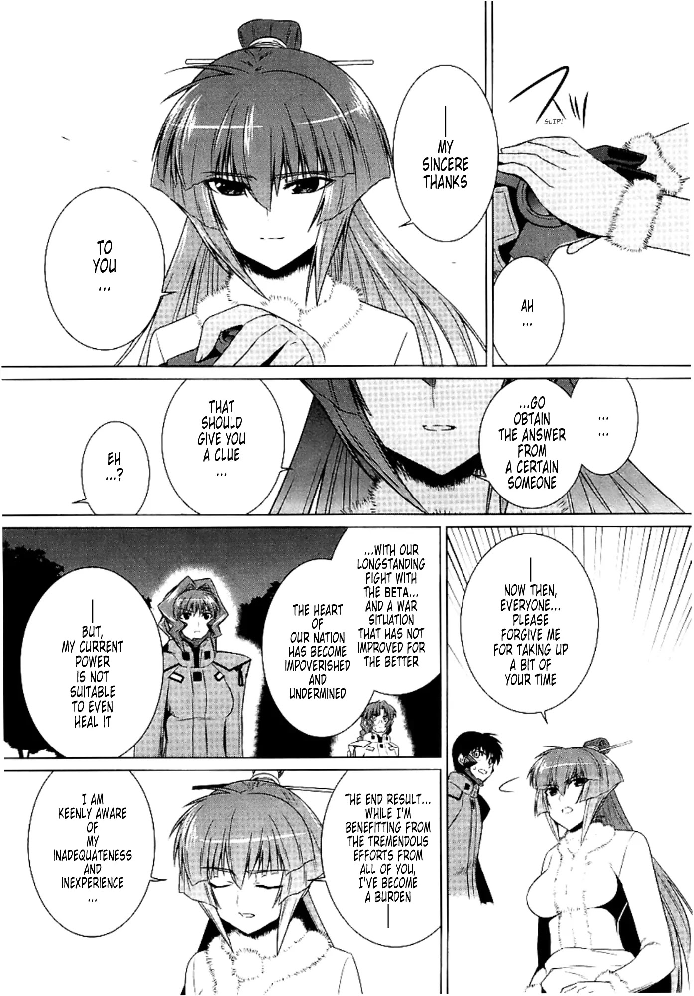 MuvLuv Alternative Chapter 30 page 33 - Chapter 30
