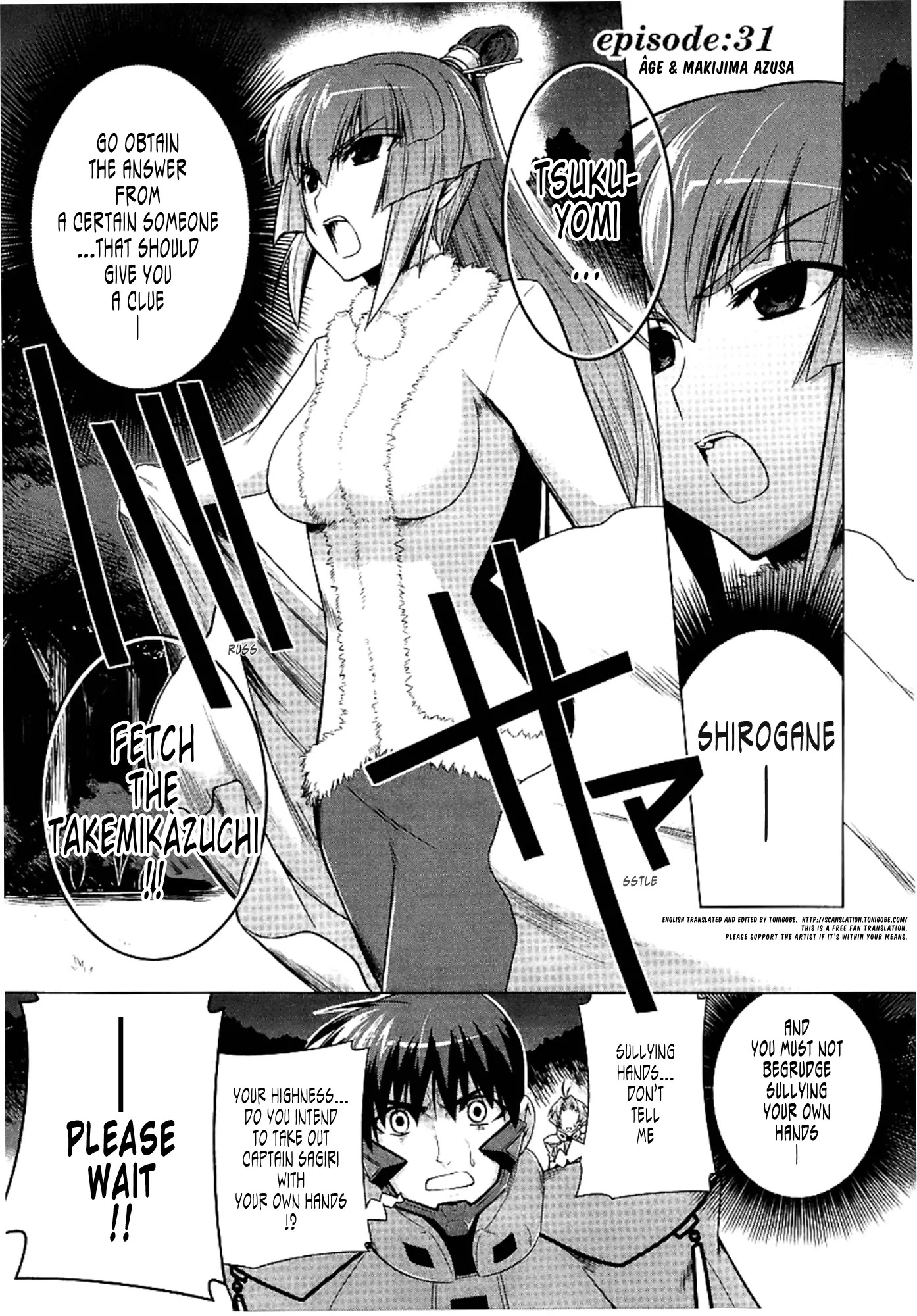MuvLuv Alternative Chapter 31 page 1 - Chapter 31