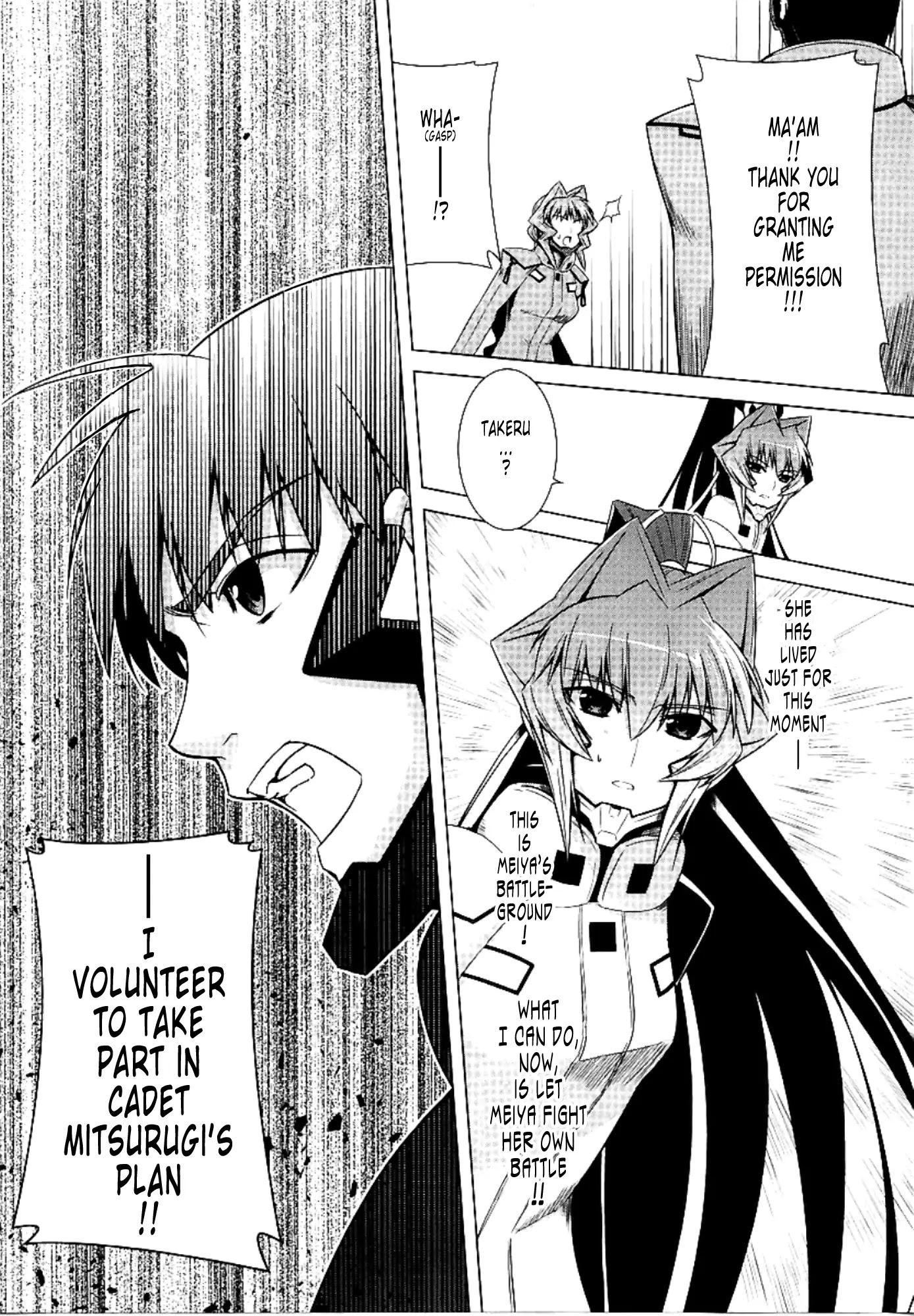 MuvLuv Alternative Chapter 31 page 13 - Chapter 31