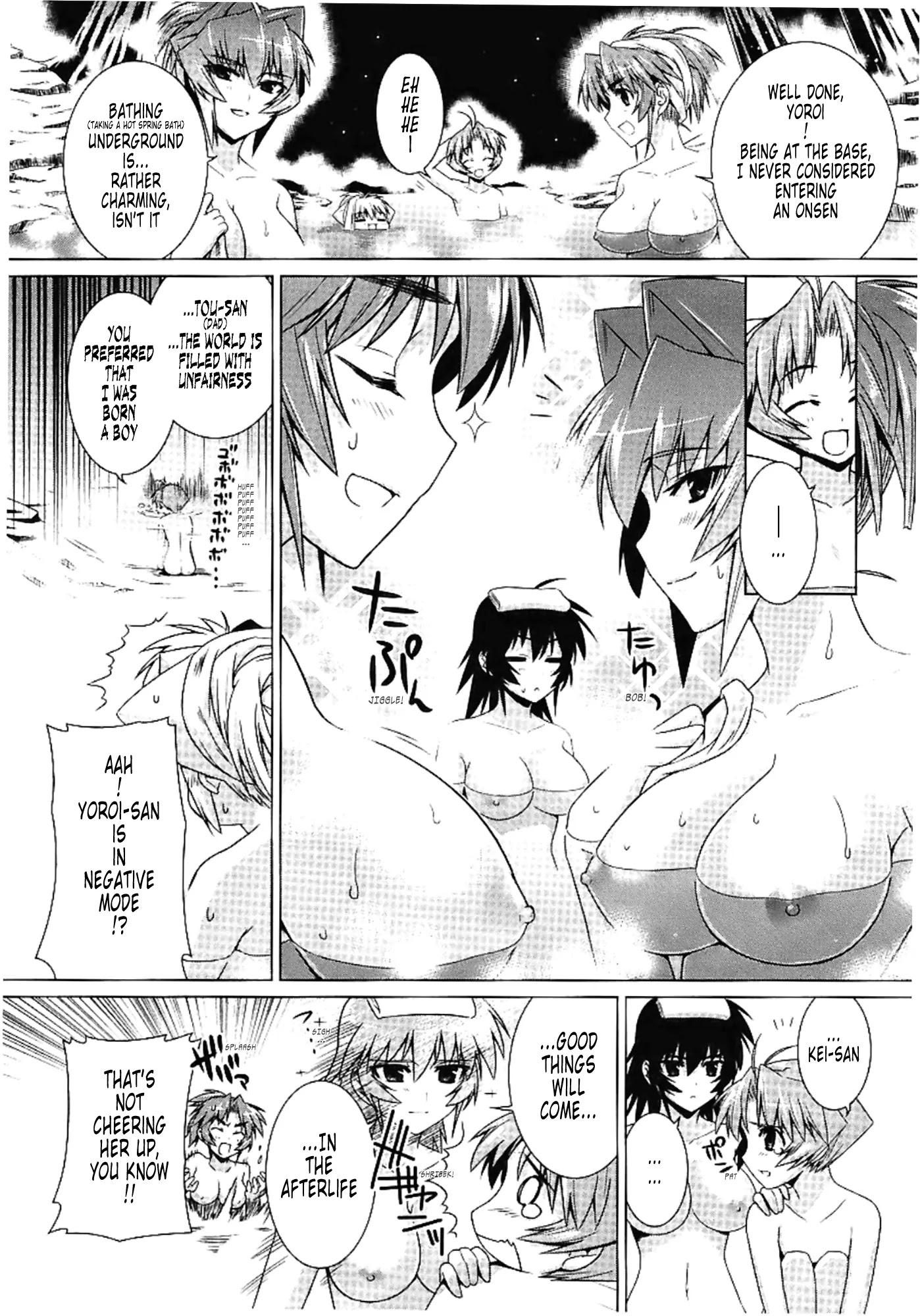 MuvLuv Alternative Chapter 31 page 30 - Chapter 31