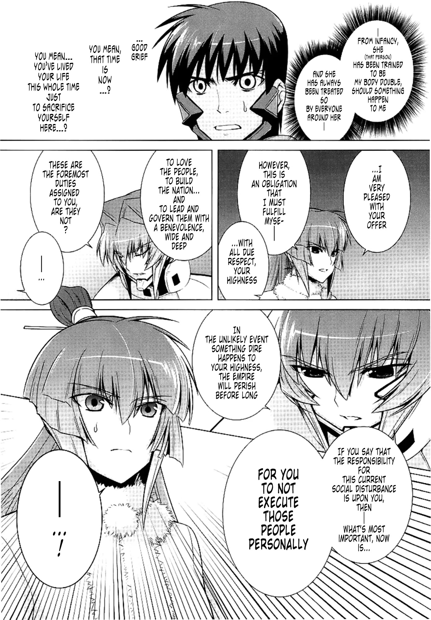 MuvLuv Alternative Chapter 31 page 5 - Chapter 31