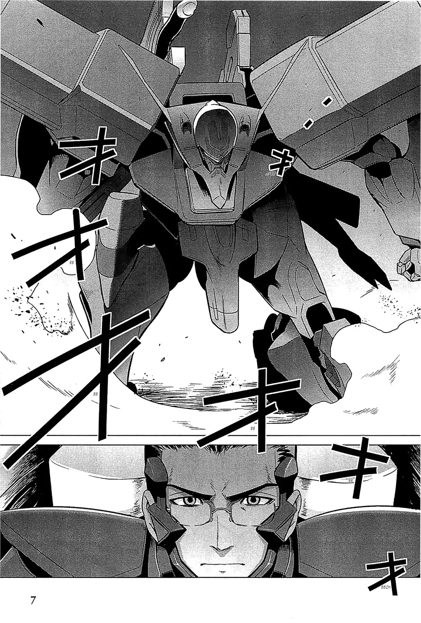 MuvLuv Alternative Chapter 32 page 11 - Chapter 32