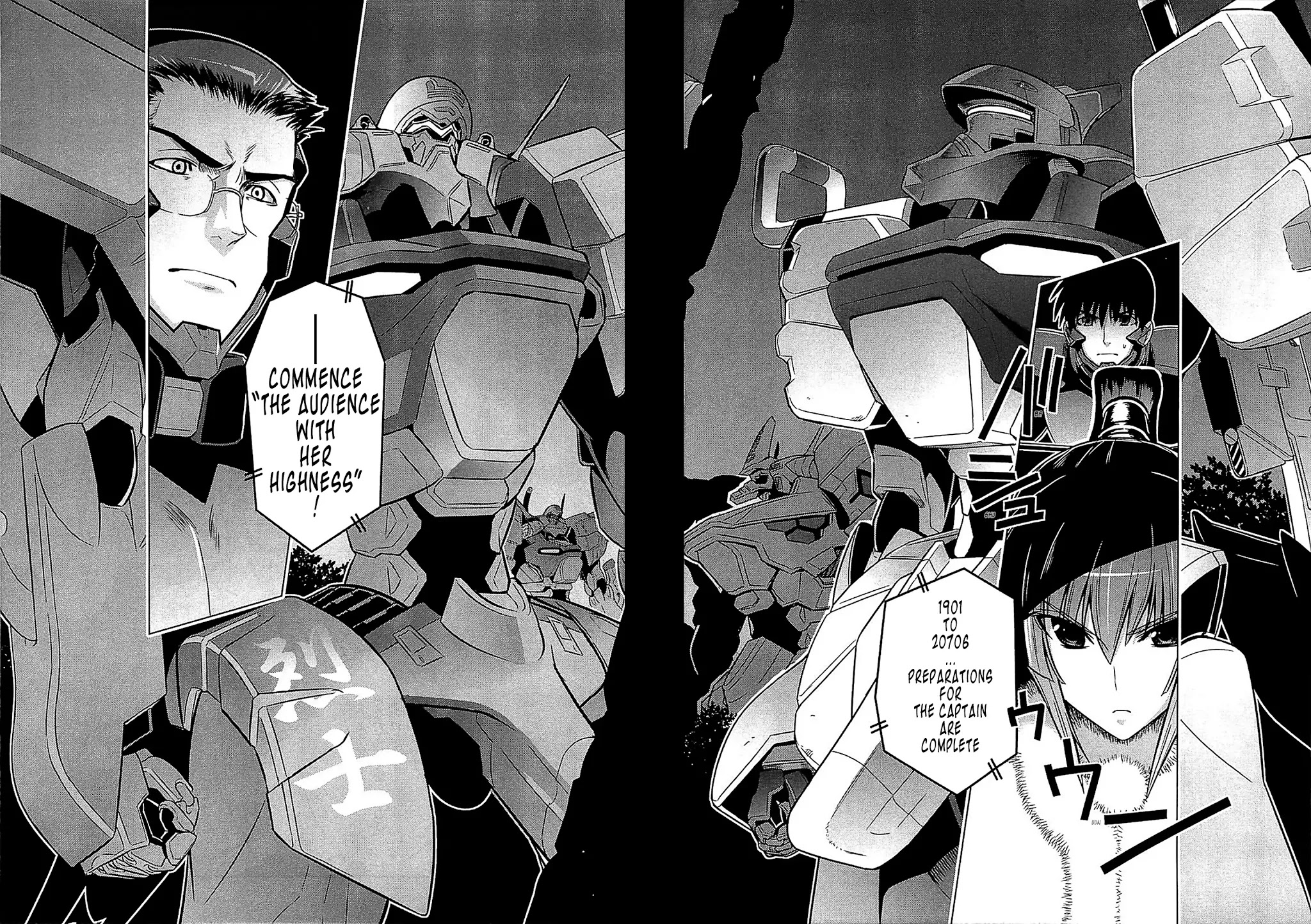 MuvLuv Alternative Chapter 32 page 12 - Chapter 32