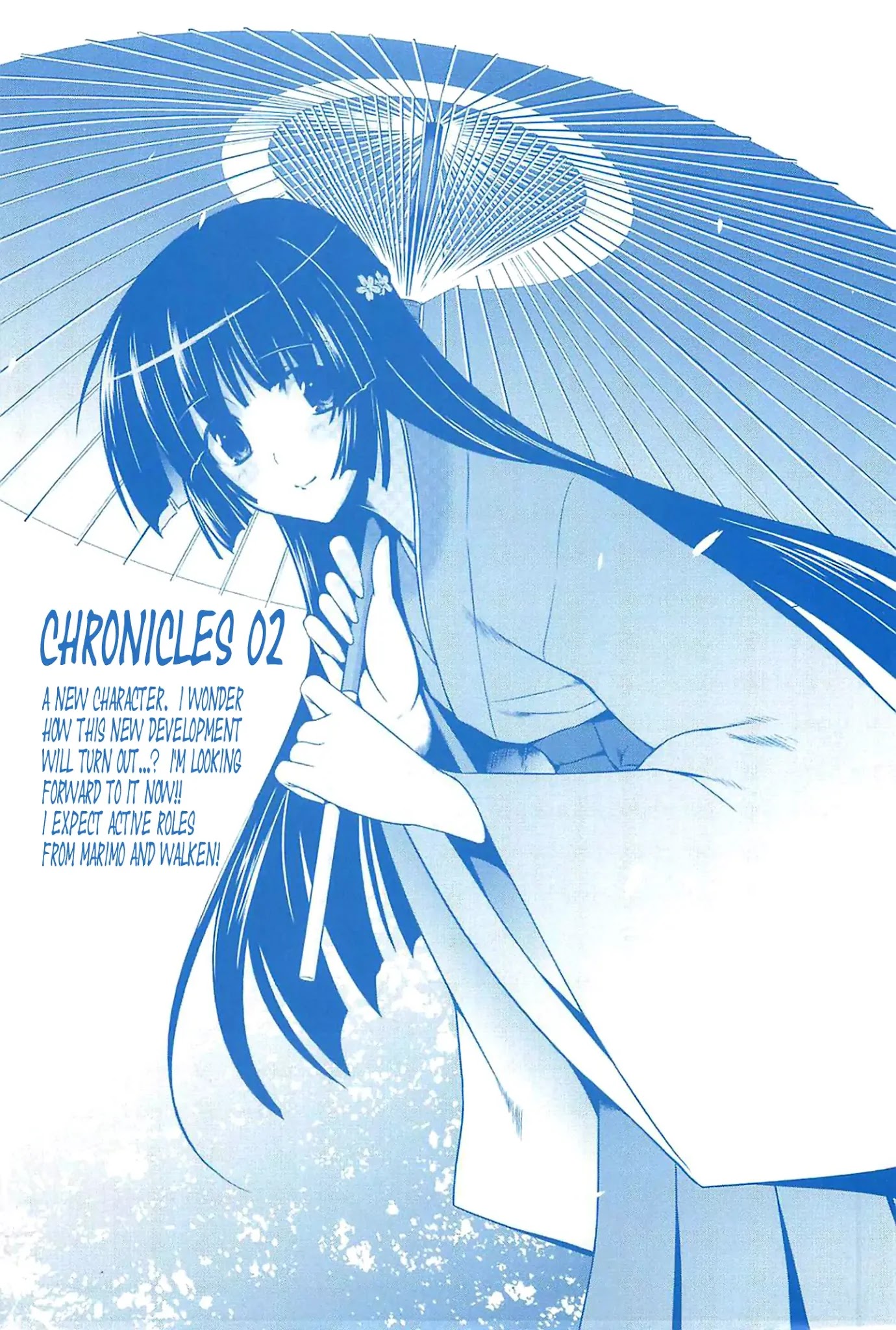 MuvLuv Alternative Chapter 32 page 2 - Chapter 32