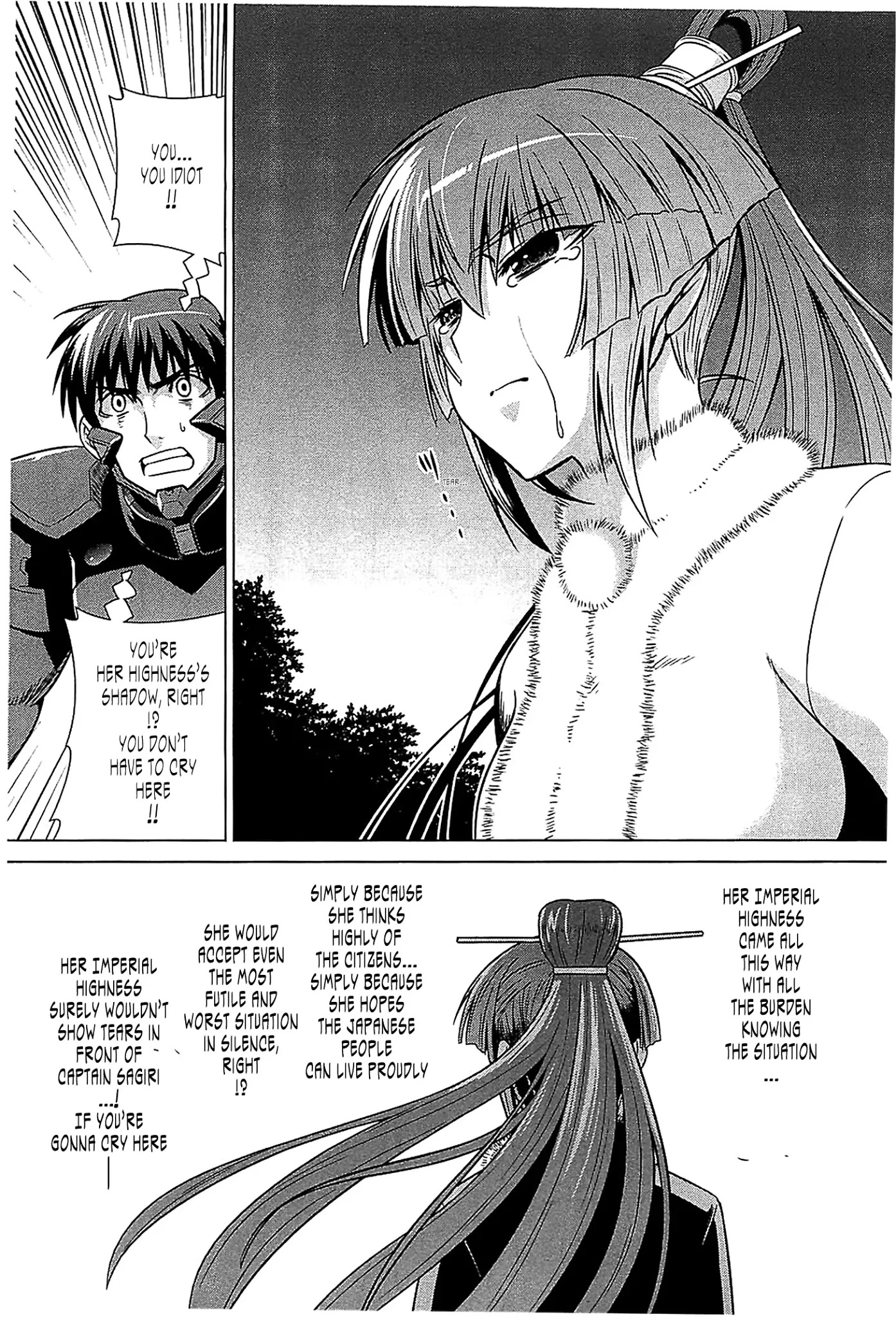 MuvLuv Alternative Chapter 32 page 22 - Chapter 32