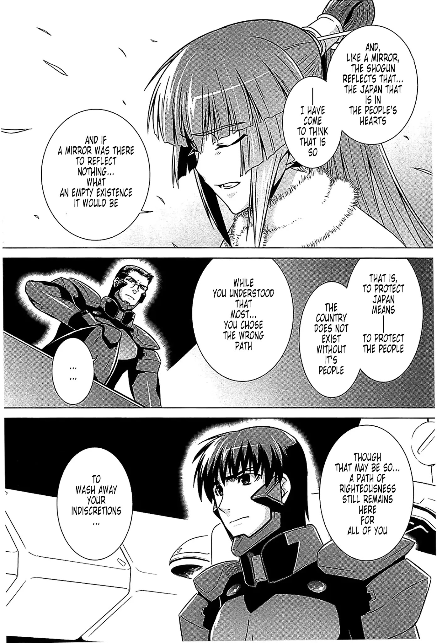 MuvLuv Alternative Chapter 32 page 25 - Chapter 32