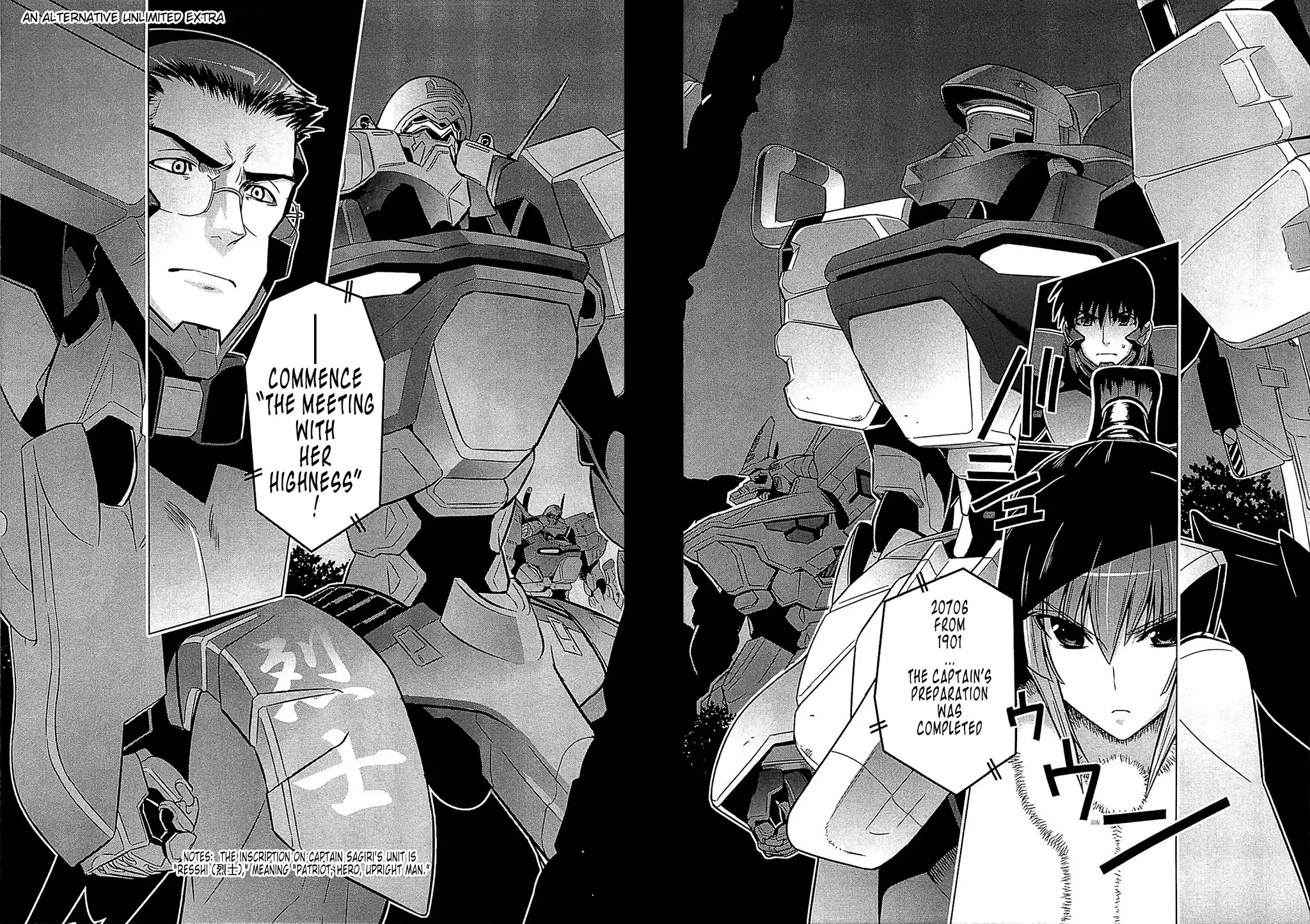 MuvLuv Alternative Chapter 32 page 34 - Chapter 32