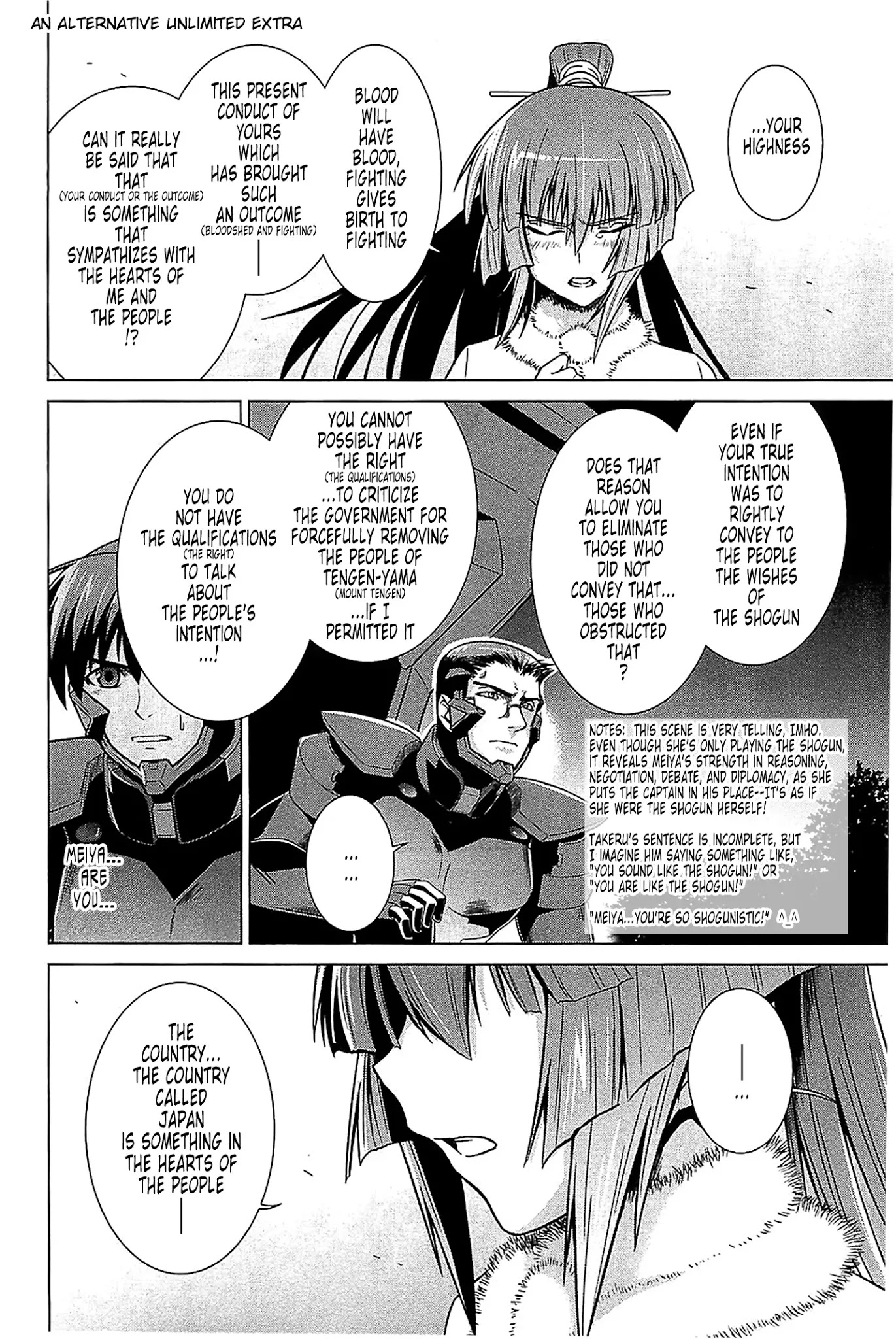 MuvLuv Alternative Chapter 33 page 29 - Chapter 33
