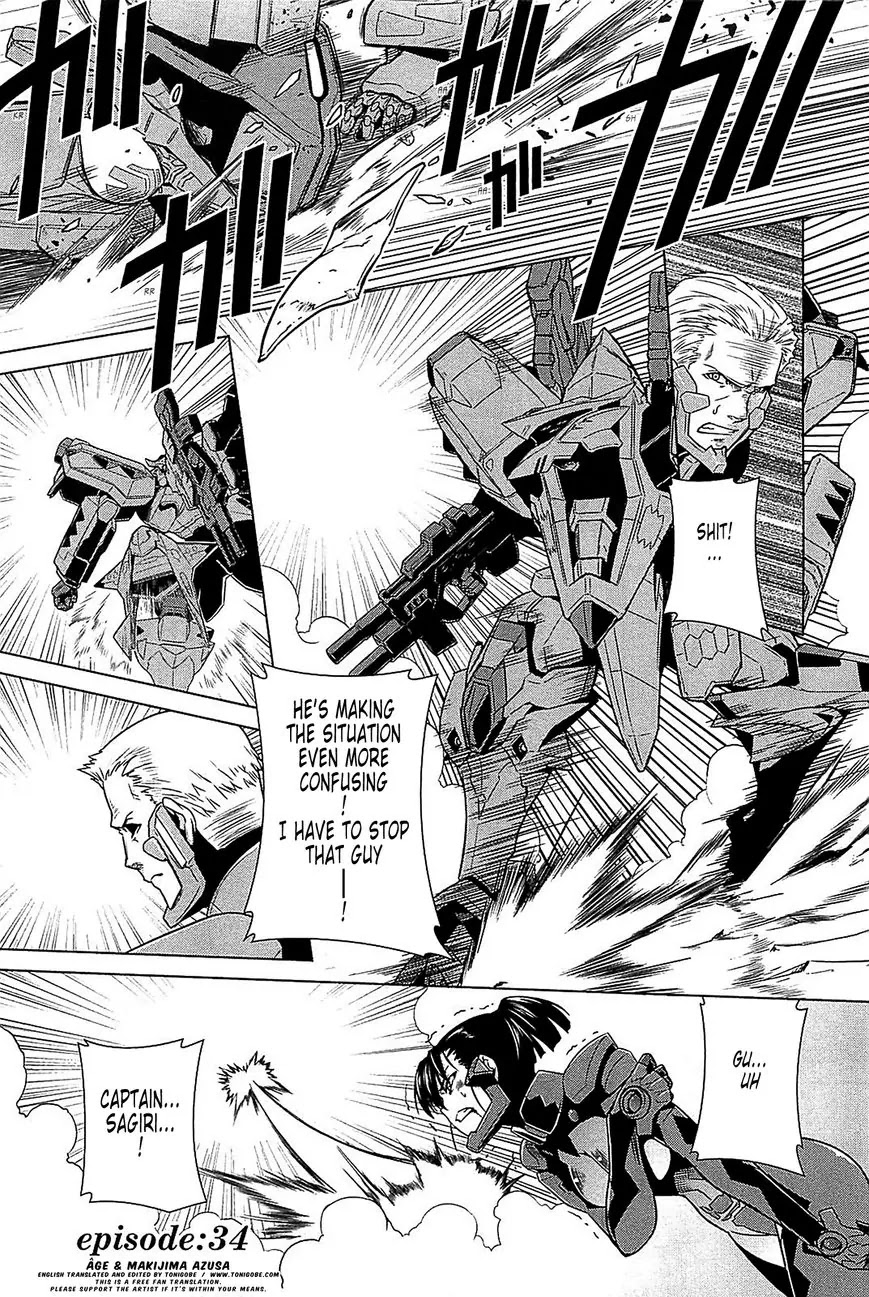 MuvLuv Alternative Chapter 34 page 1 - Chapter 34