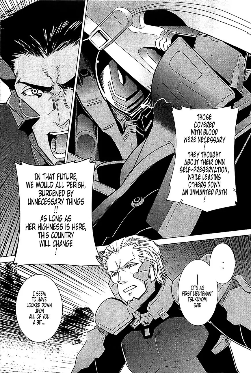 MuvLuv Alternative Chapter 34 page 13 - Chapter 34