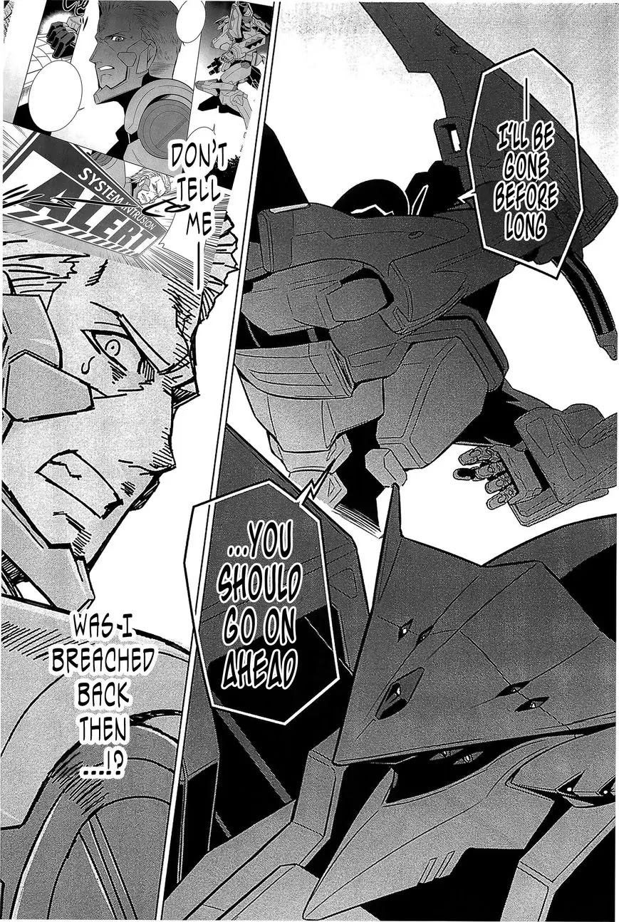 MuvLuv Alternative Chapter 34 page 16 - Chapter 34