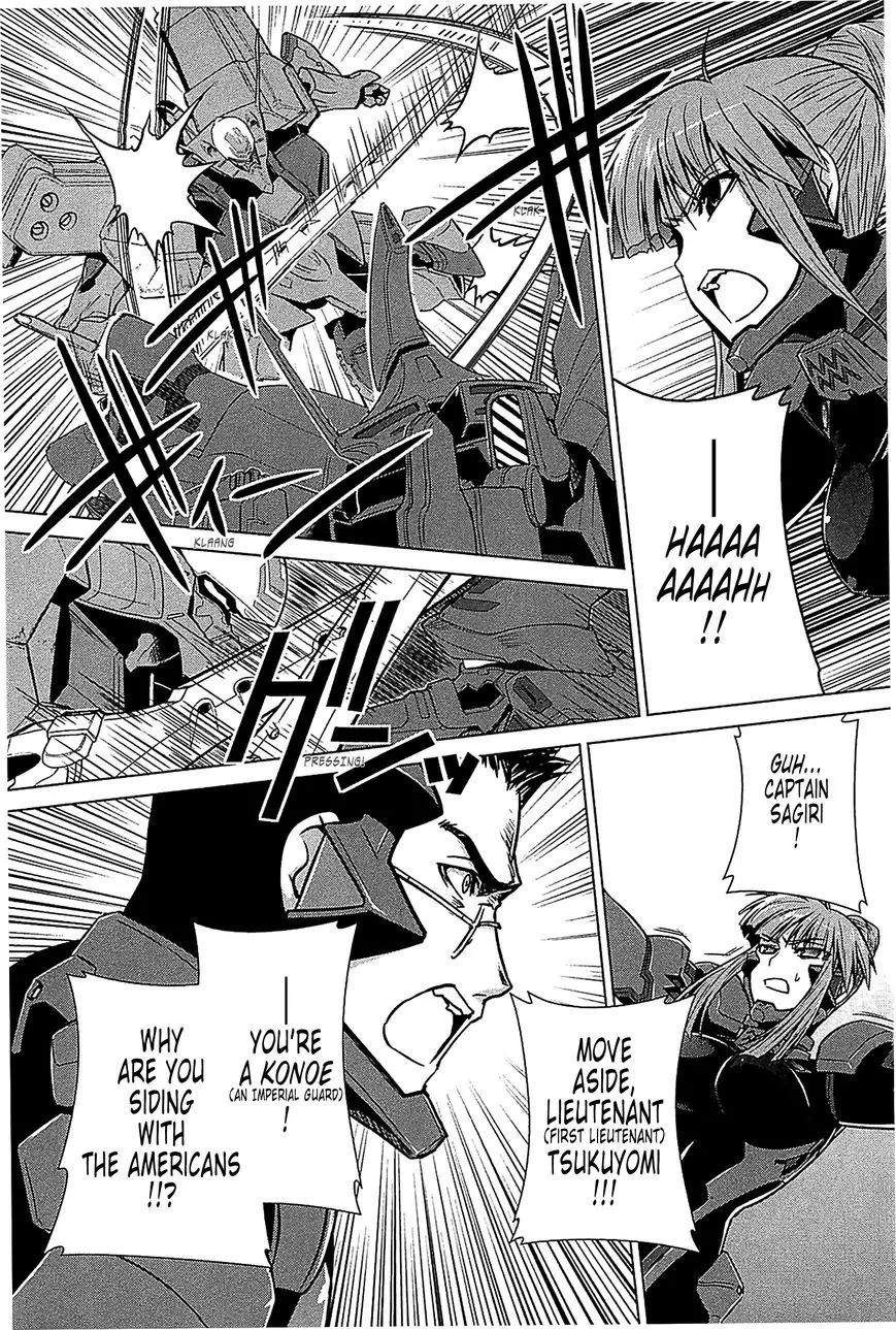 MuvLuv Alternative Chapter 34 page 25 - Chapter 34