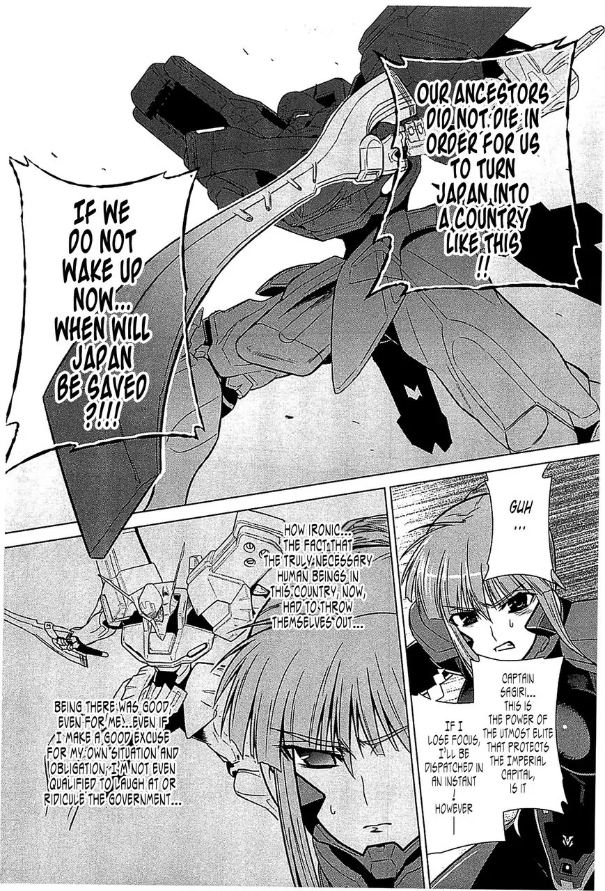 MuvLuv Alternative Chapter 34 page 28 - Chapter 34