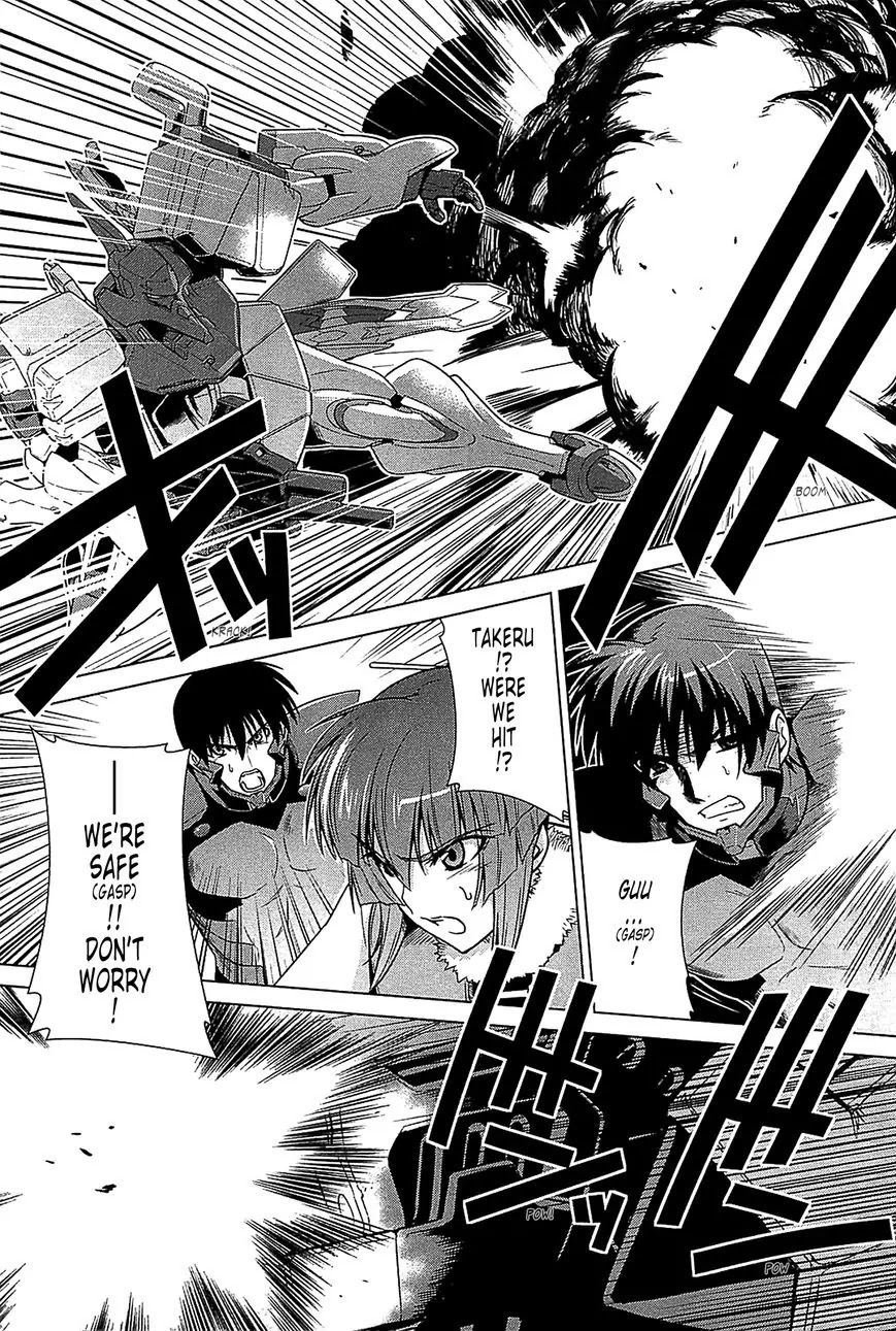 MuvLuv Alternative Chapter 34 page 5 - Chapter 34