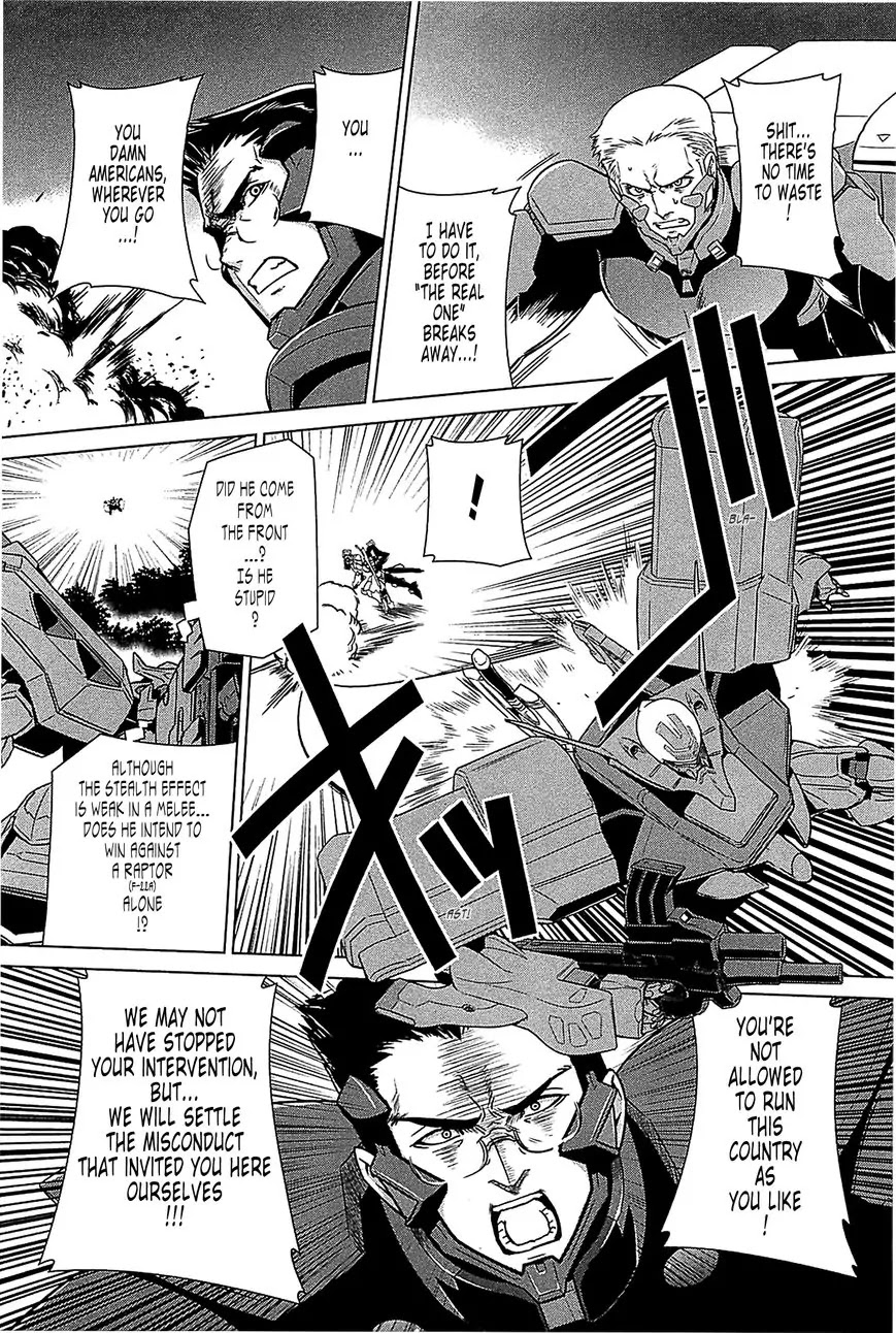 MuvLuv Alternative Chapter 34 page 6 - Chapter 34