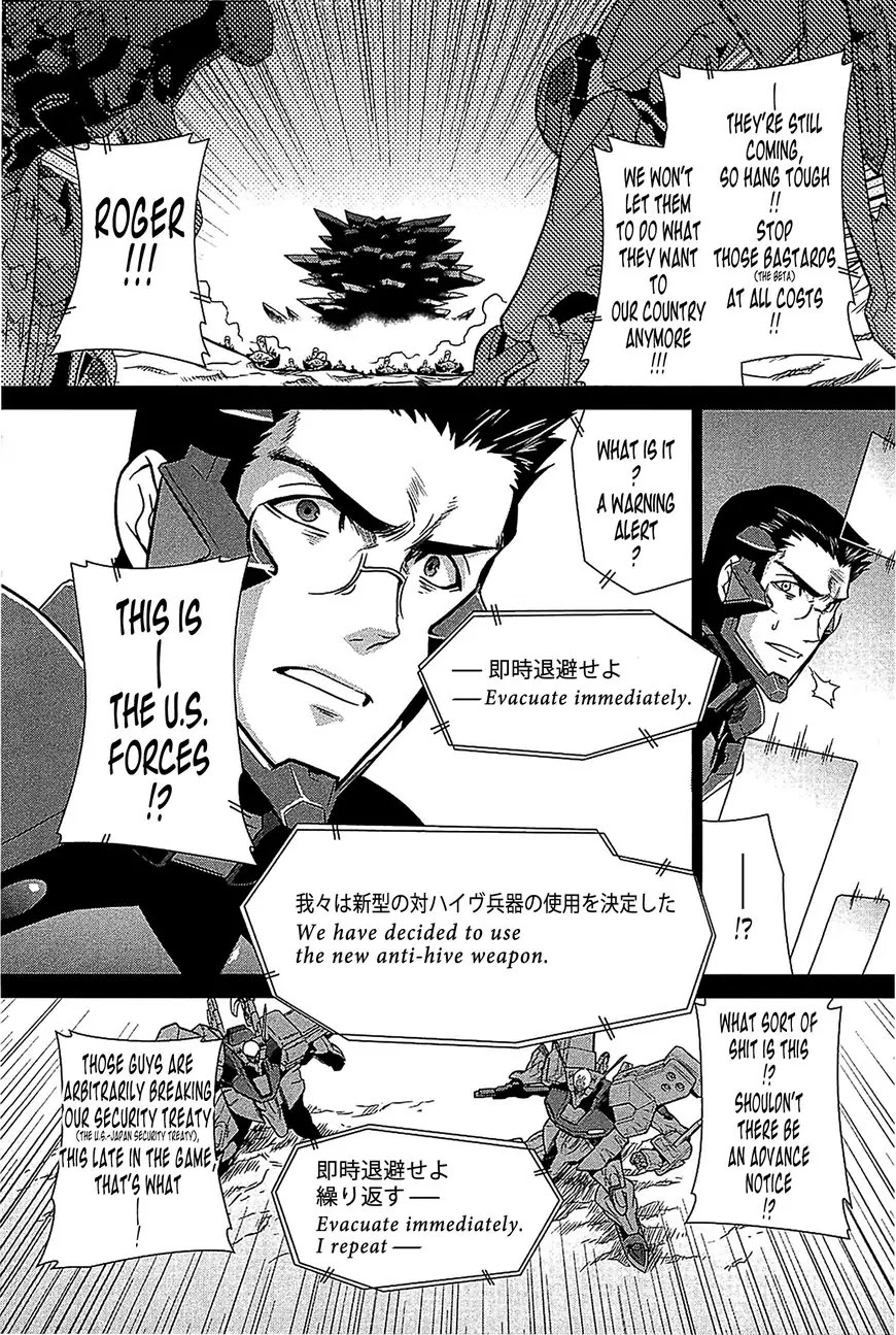 MuvLuv Alternative Chapter 35 page 14 - Chapter 35