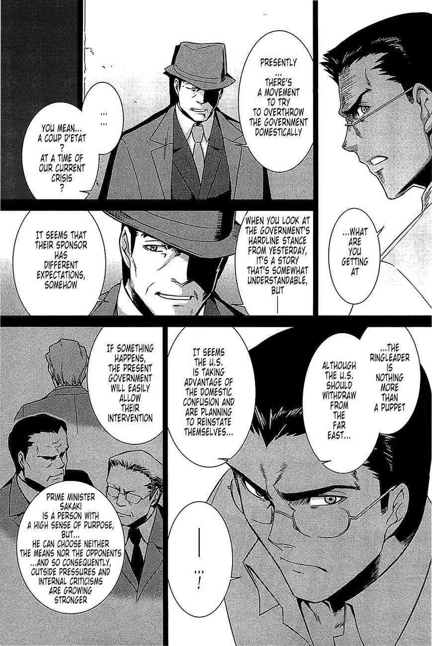 MuvLuv Alternative Chapter 35 page 19 - Chapter 35