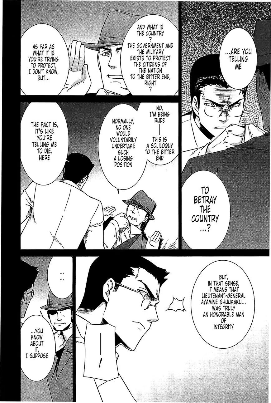 MuvLuv Alternative Chapter 35 page 21 - Chapter 35