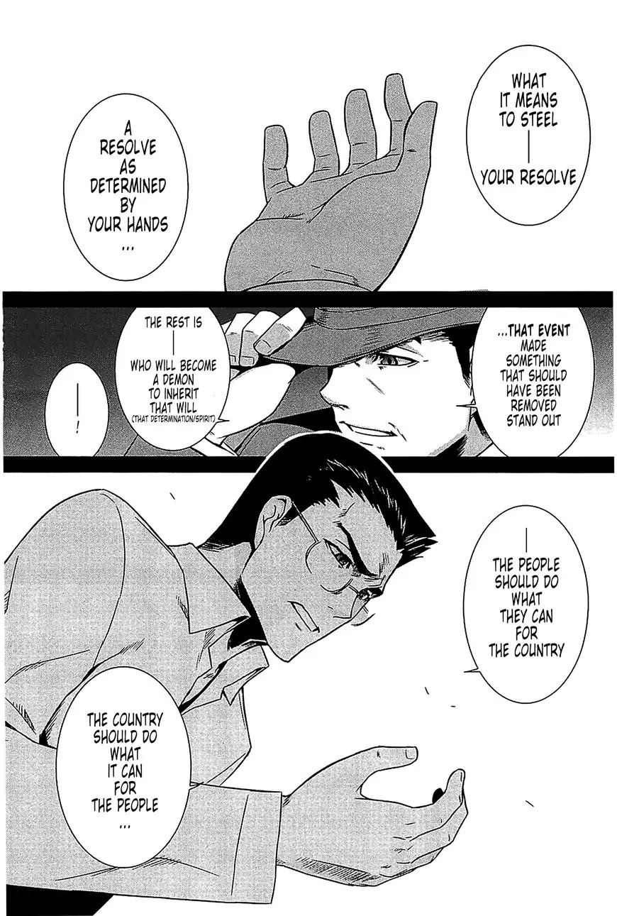 MuvLuv Alternative Chapter 35 page 22 - Chapter 35