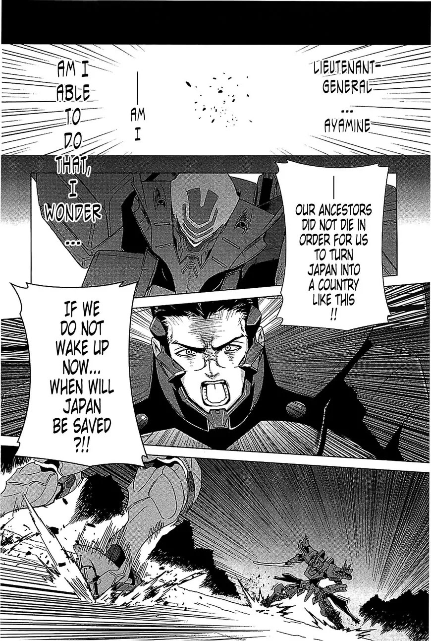 MuvLuv Alternative Chapter 35 page 23 - Chapter 35