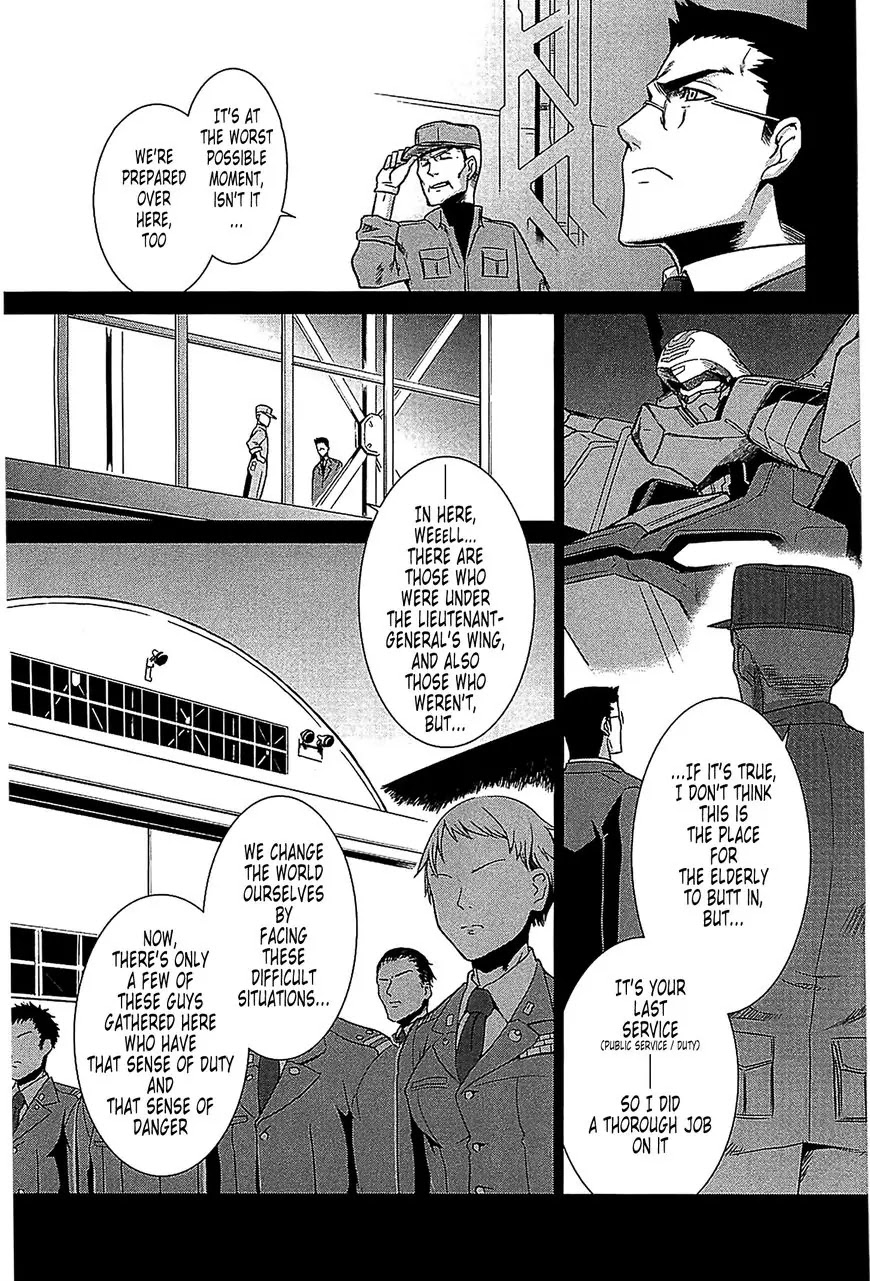 MuvLuv Alternative Chapter 35 page 26 - Chapter 35