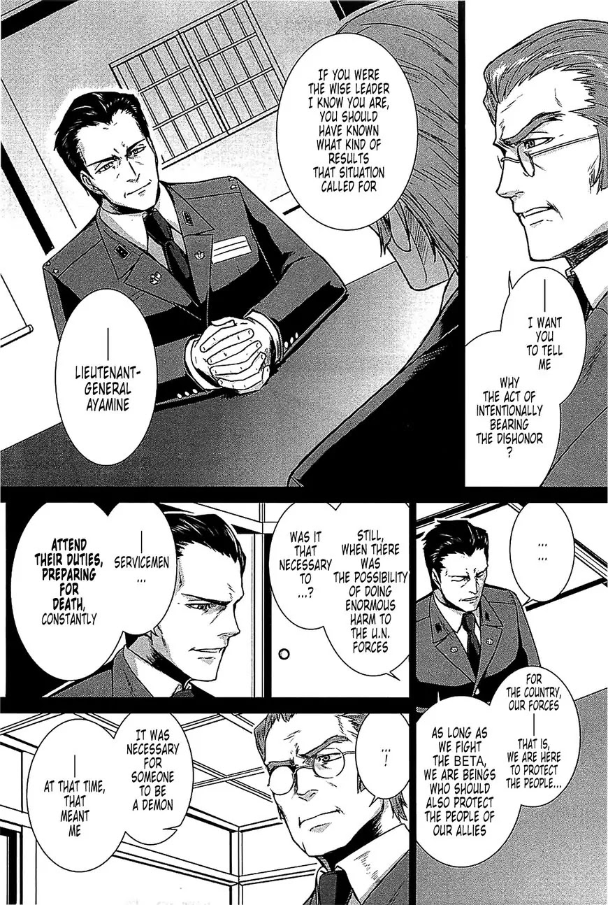 MuvLuv Alternative Chapter 35 page 5 - Chapter 35