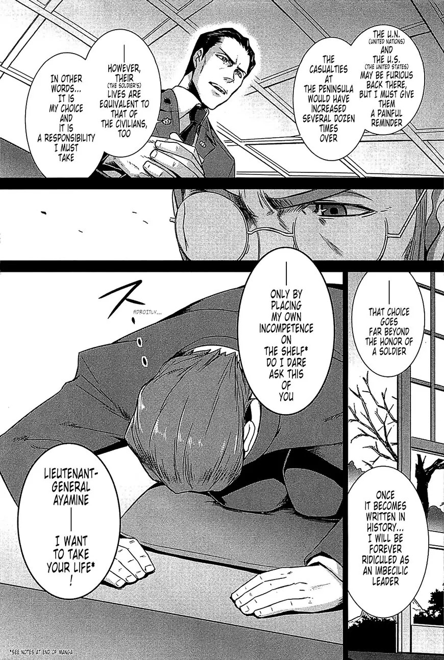 MuvLuv Alternative Chapter 35 page 6 - Chapter 35