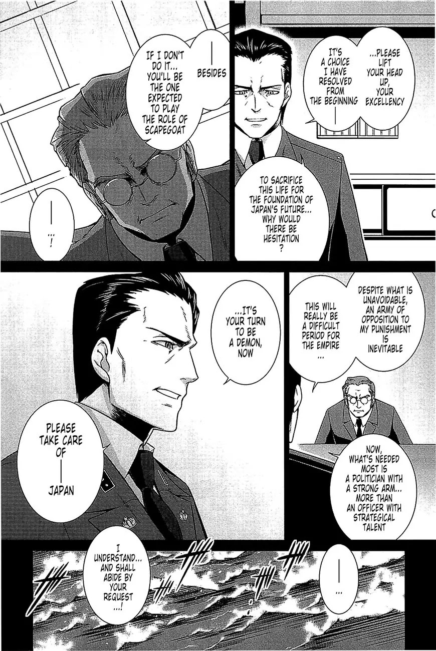 MuvLuv Alternative Chapter 35 page 7 - Chapter 35