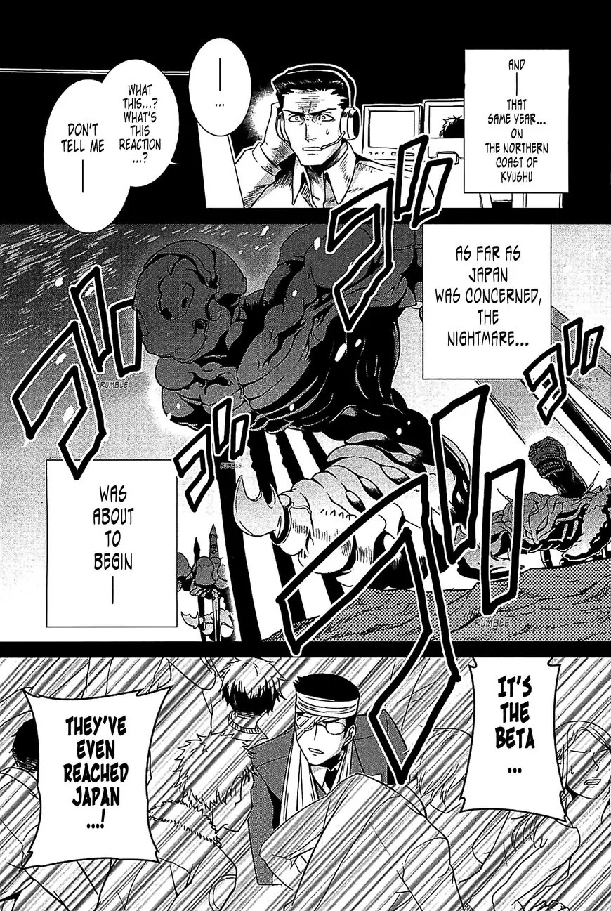 MuvLuv Alternative Chapter 35 page 8 - Chapter 35
