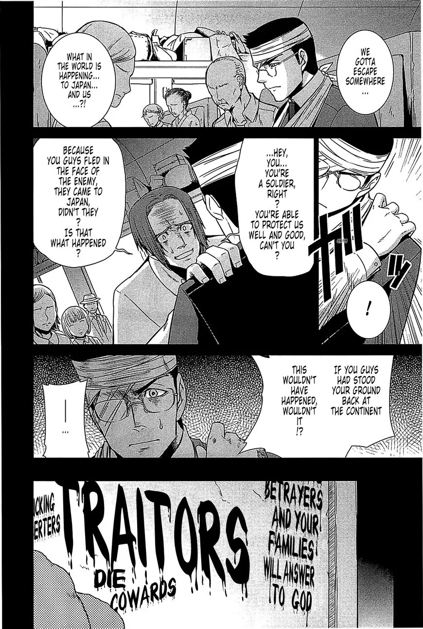 MuvLuv Alternative Chapter 35 page 9 - Chapter 35