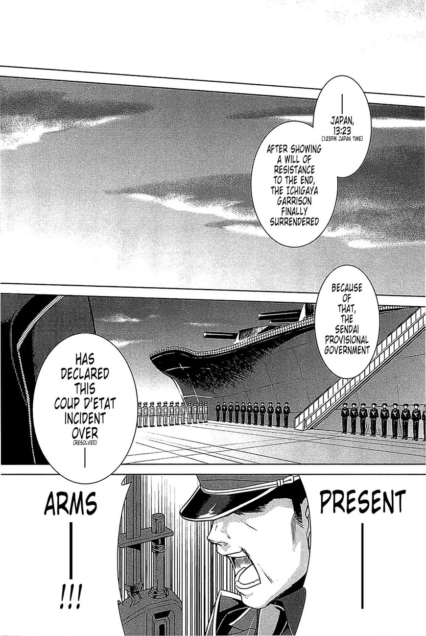 MuvLuv Alternative Chapter 36 page 16 - Chapter 36