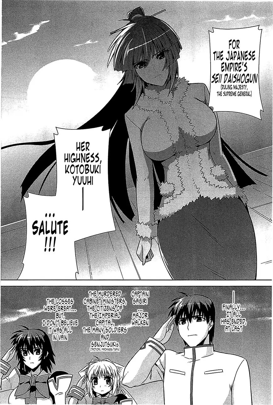 MuvLuv Alternative Chapter 36 page 17 - Chapter 36
