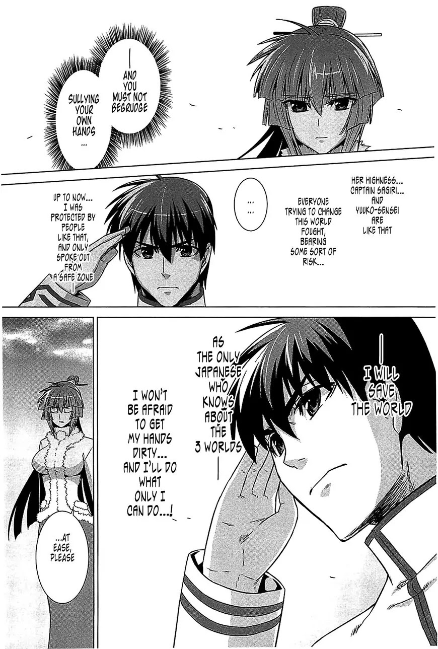 MuvLuv Alternative Chapter 36 page 18 - Chapter 36