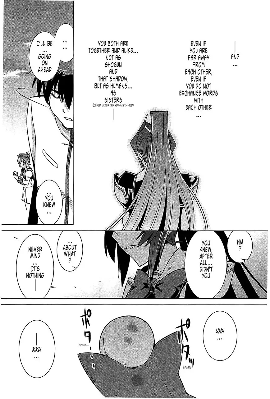 MuvLuv Alternative Chapter 36 page 23 - Chapter 36