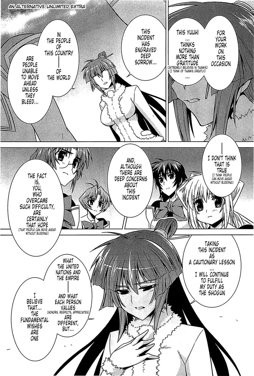 MuvLuv Alternative Chapter 36 page 26 - Chapter 36