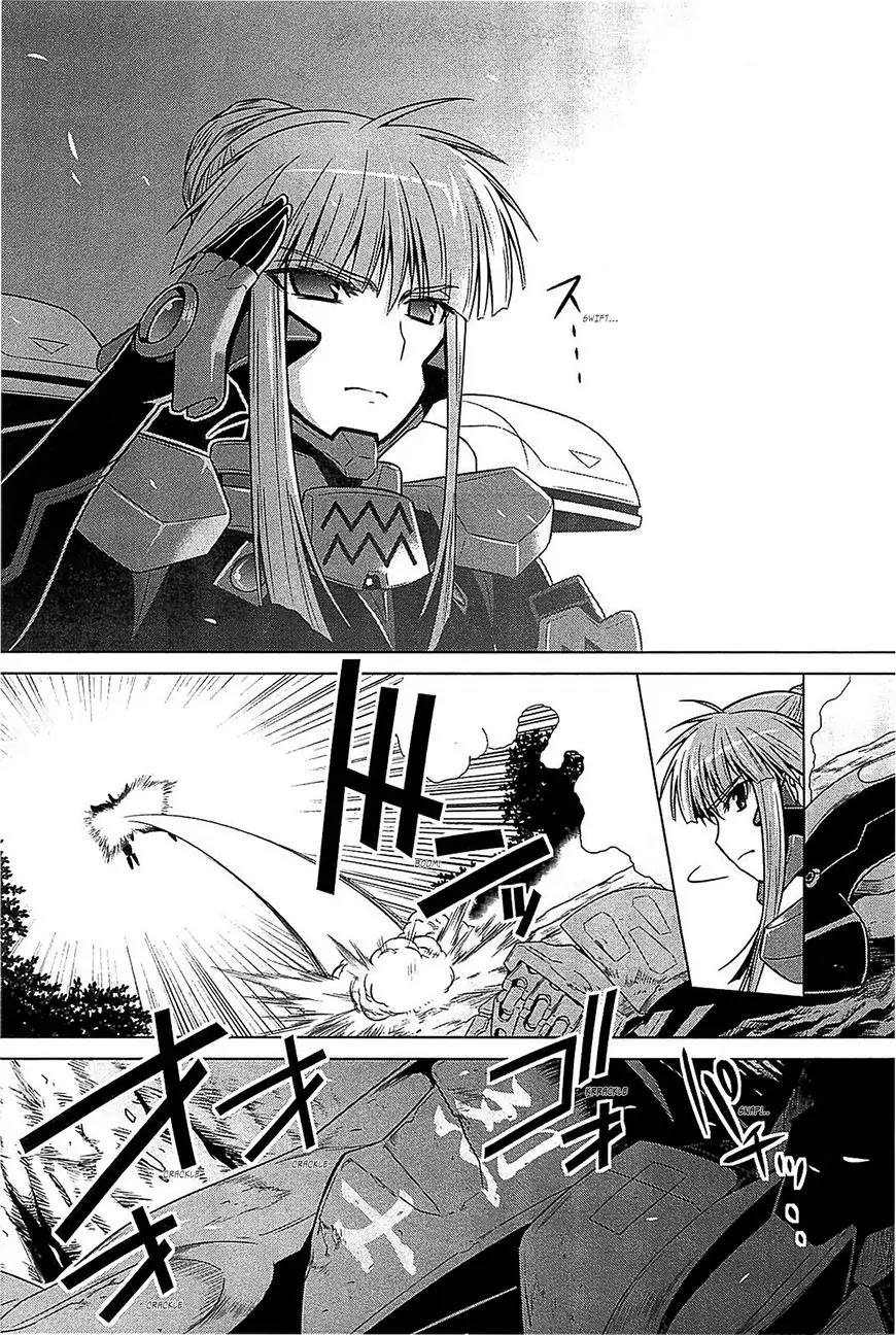 MuvLuv Alternative Chapter 36 page 3 - Chapter 36
